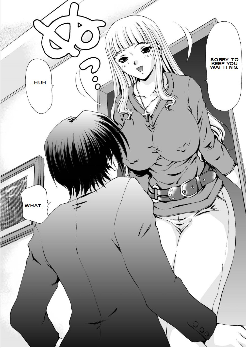 After Chidle - Page 6