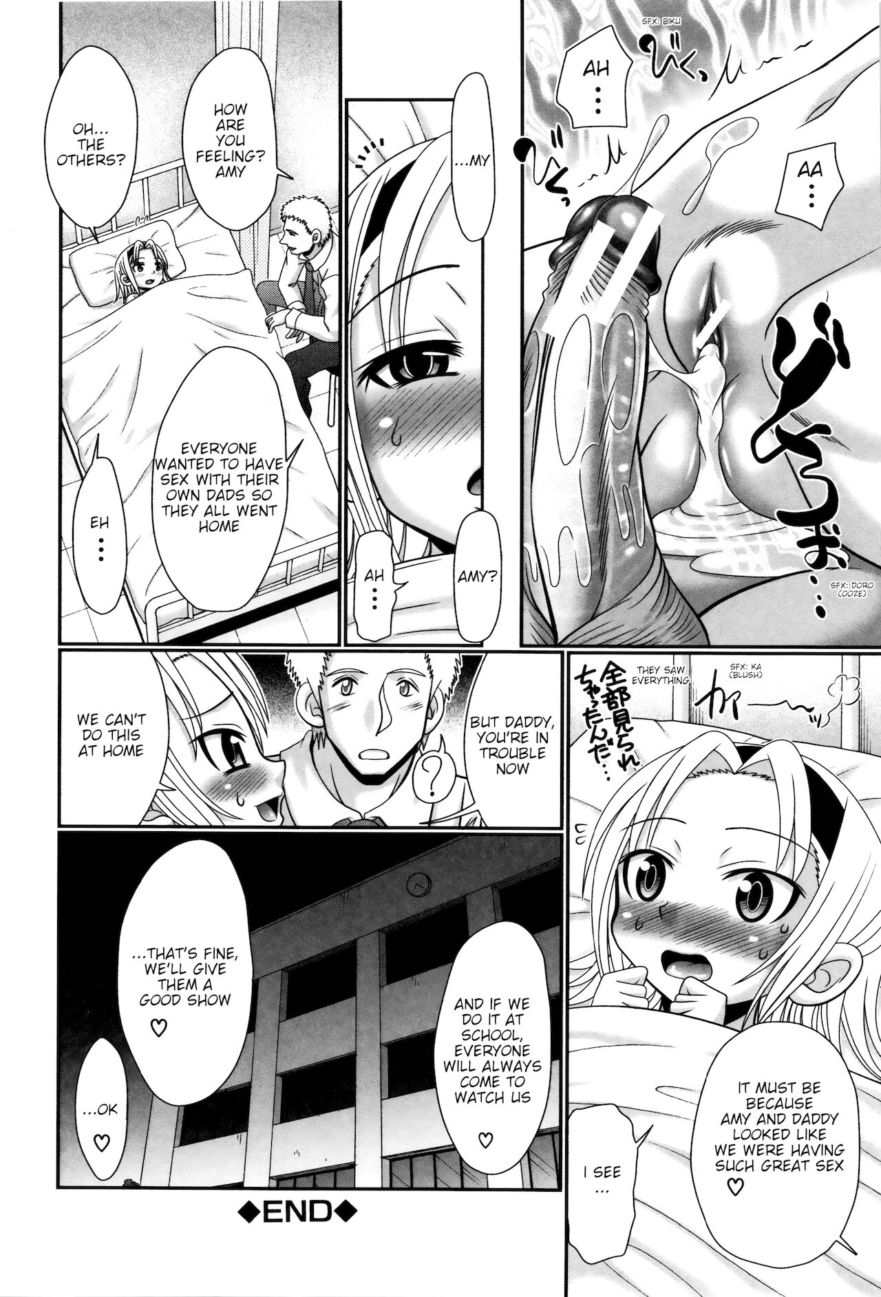 Papa's Sex Education Ch1-6 - Page 140