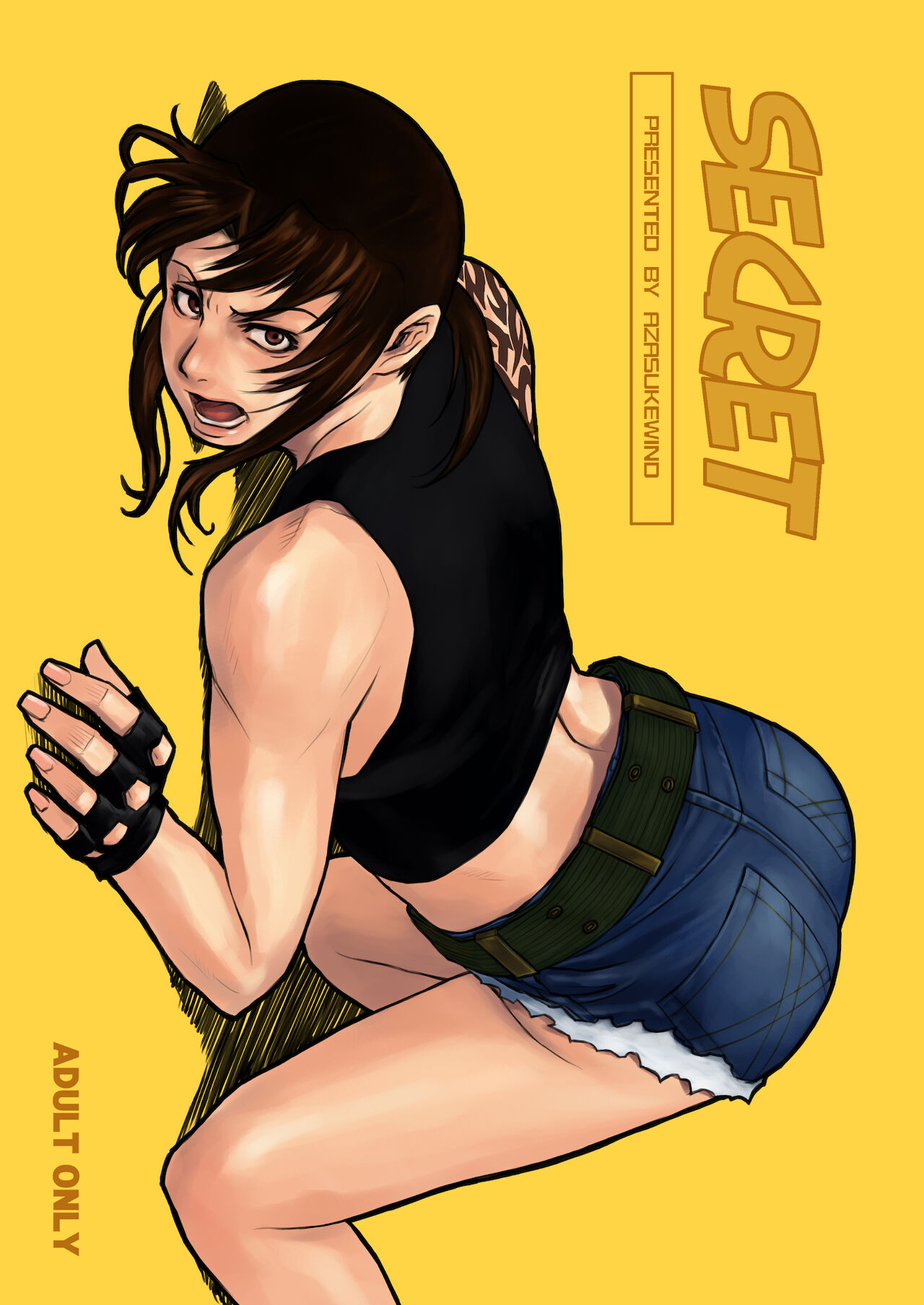 Preview page 1