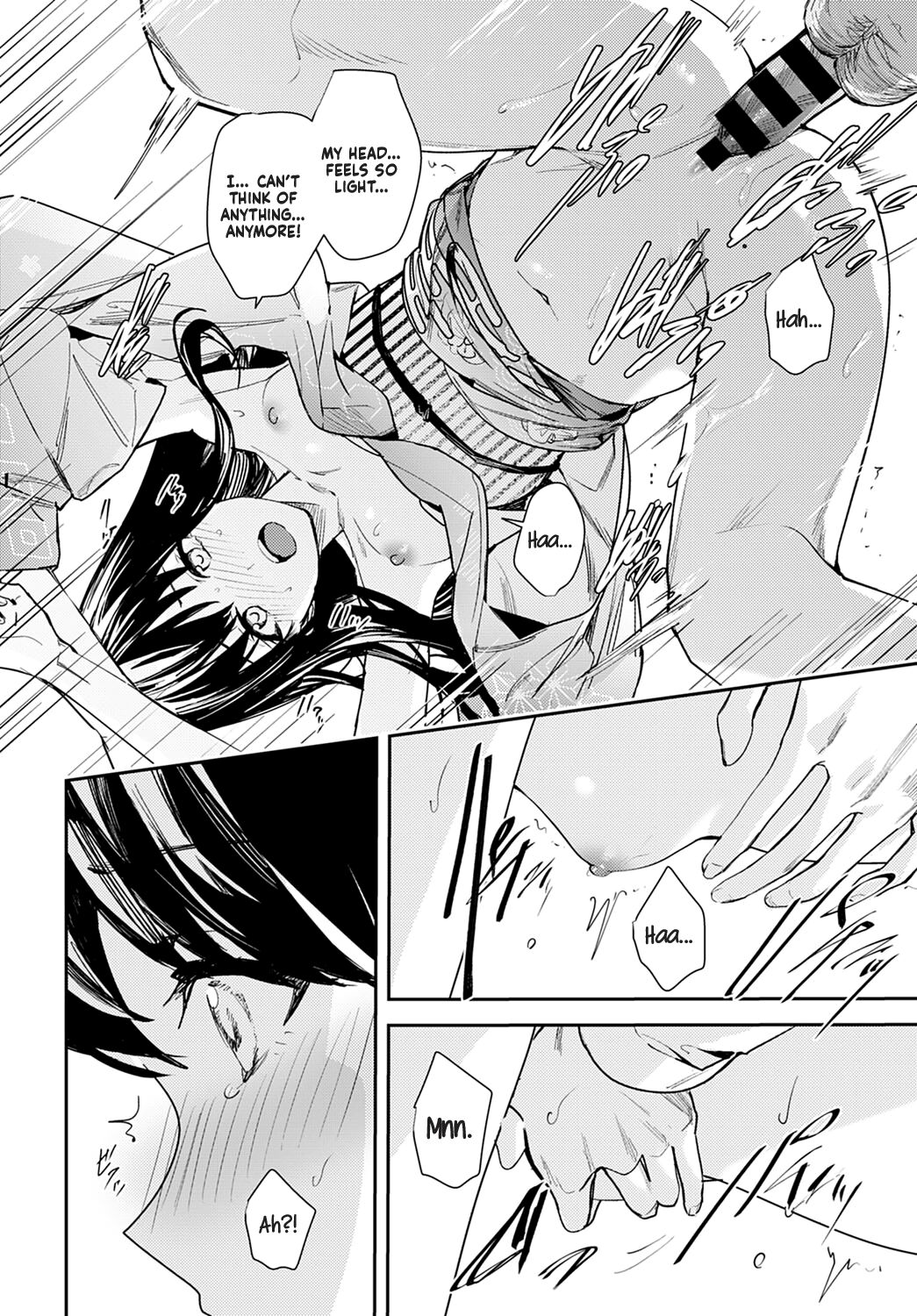 Kesou no Rondo | A Yearning Rondo - Page 26