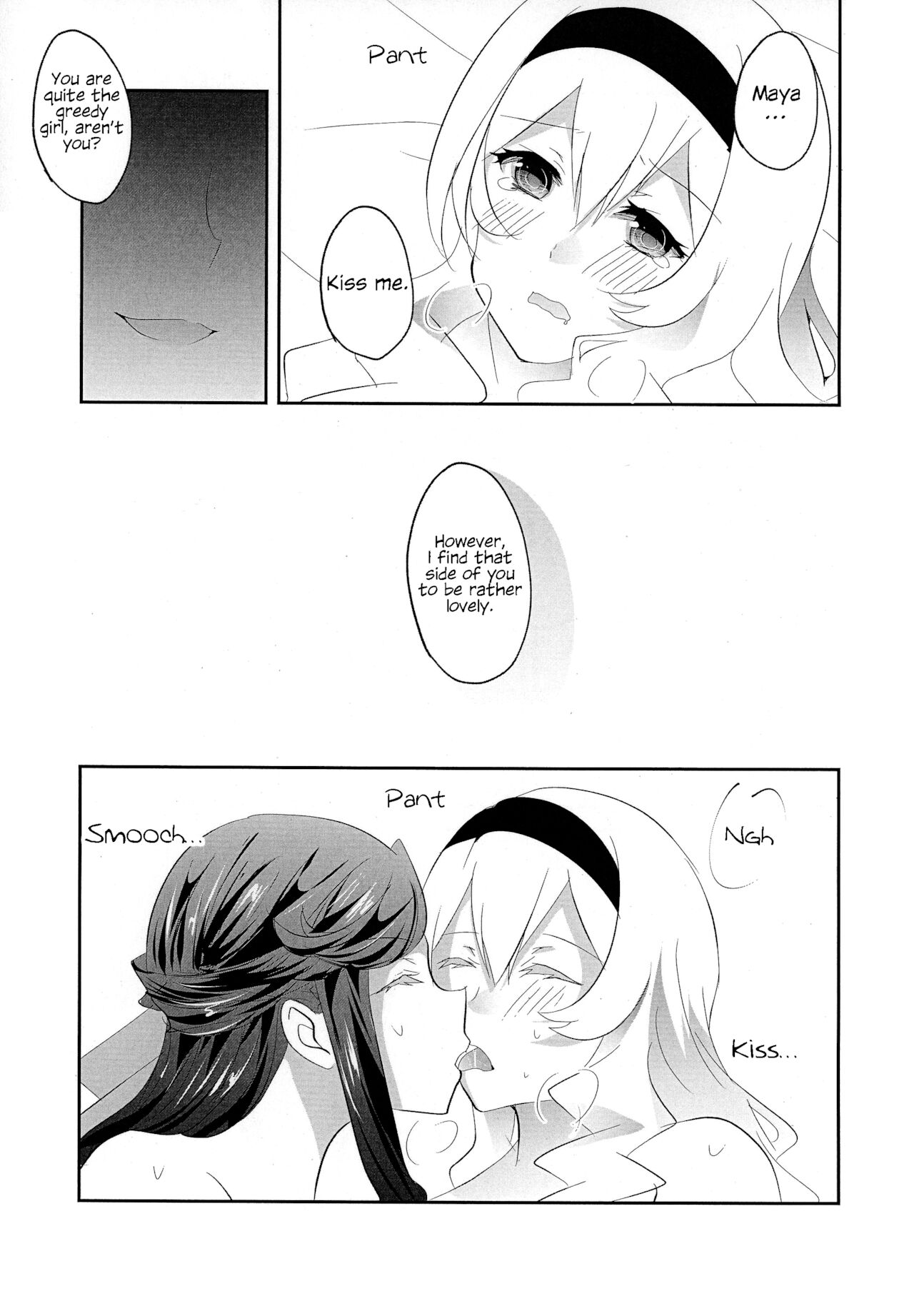 STAR NIGHT no Sei nishite | Blame It On The Star Night - Page 9