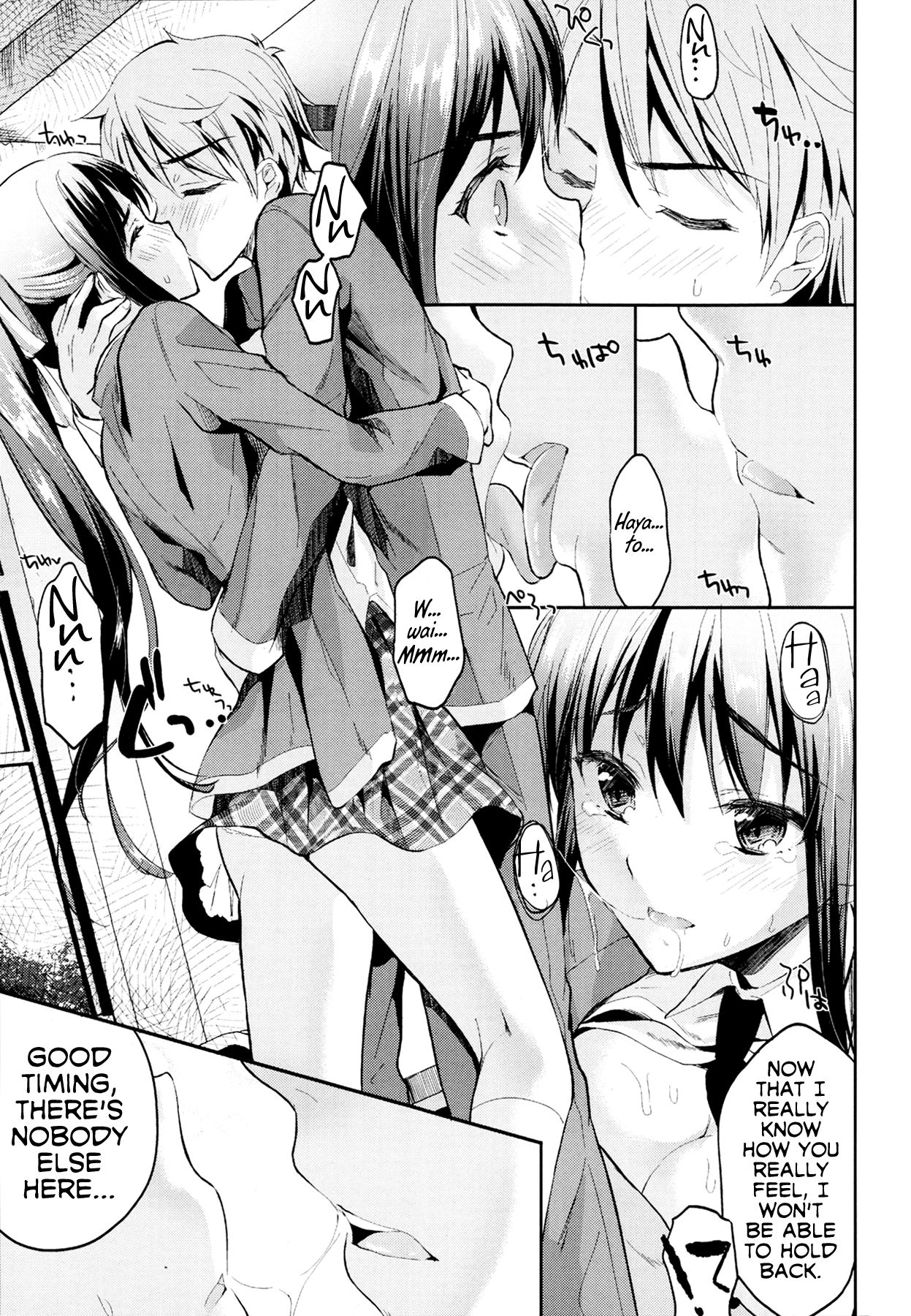 Bukiyou na Kanojo | Clumsy Girl - Page 17