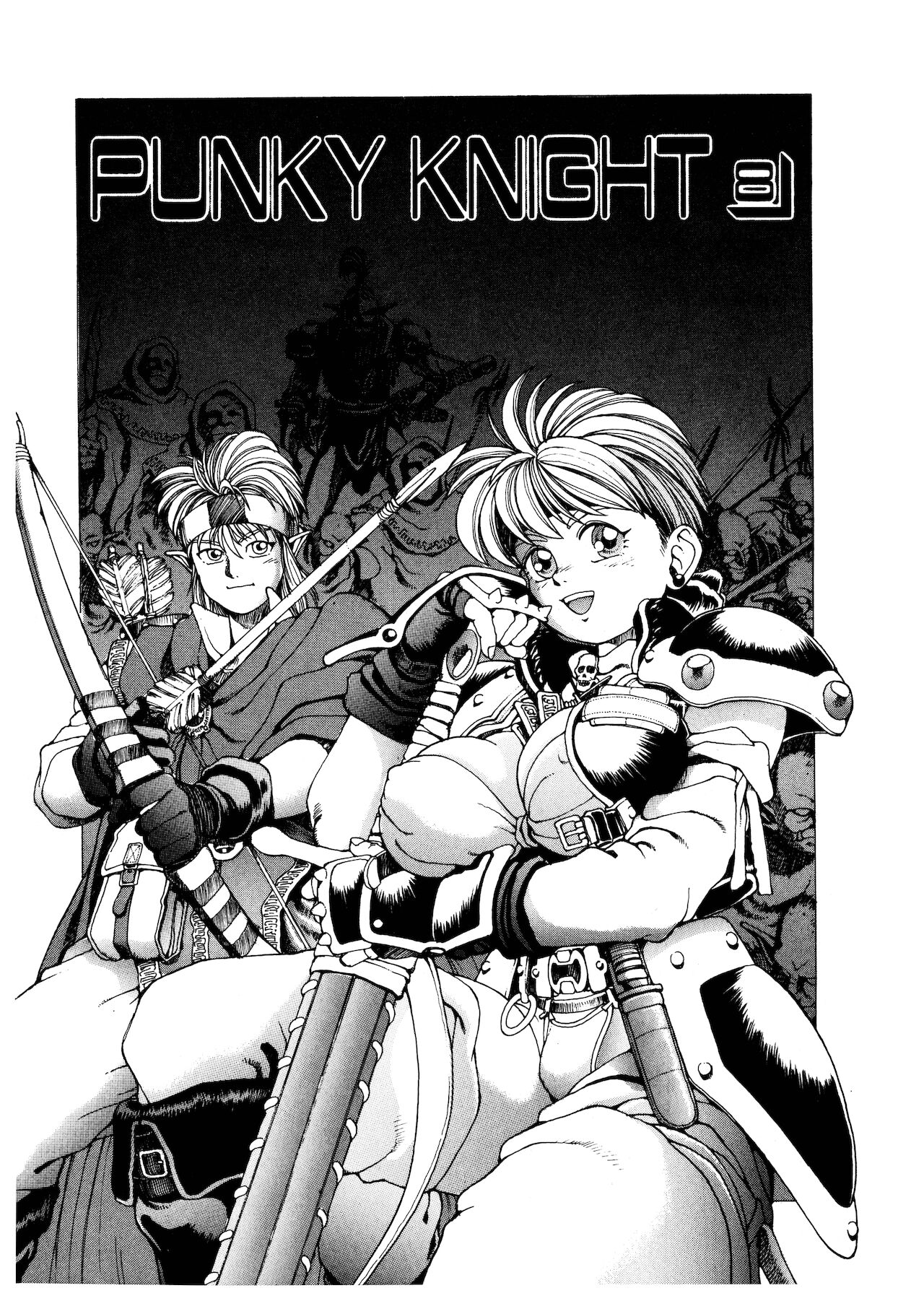 PUNKY KNIGHT - Page 138
