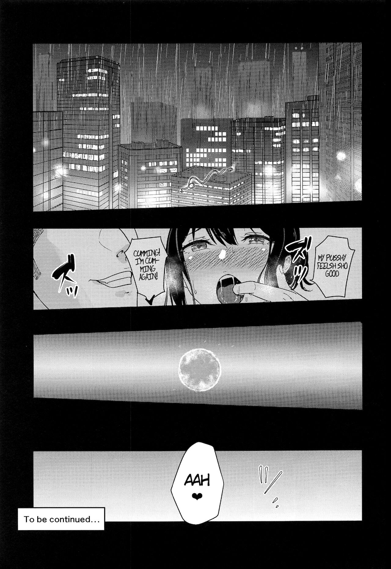Mitsuha ~Netorare~  ch. 2 - 8 - Page 209