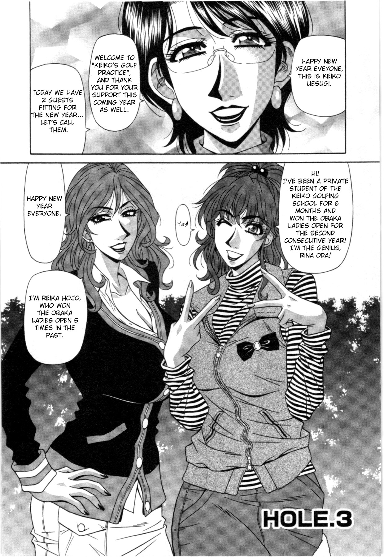 Birdy Body GO!! Ch. 1-5 - Page 45