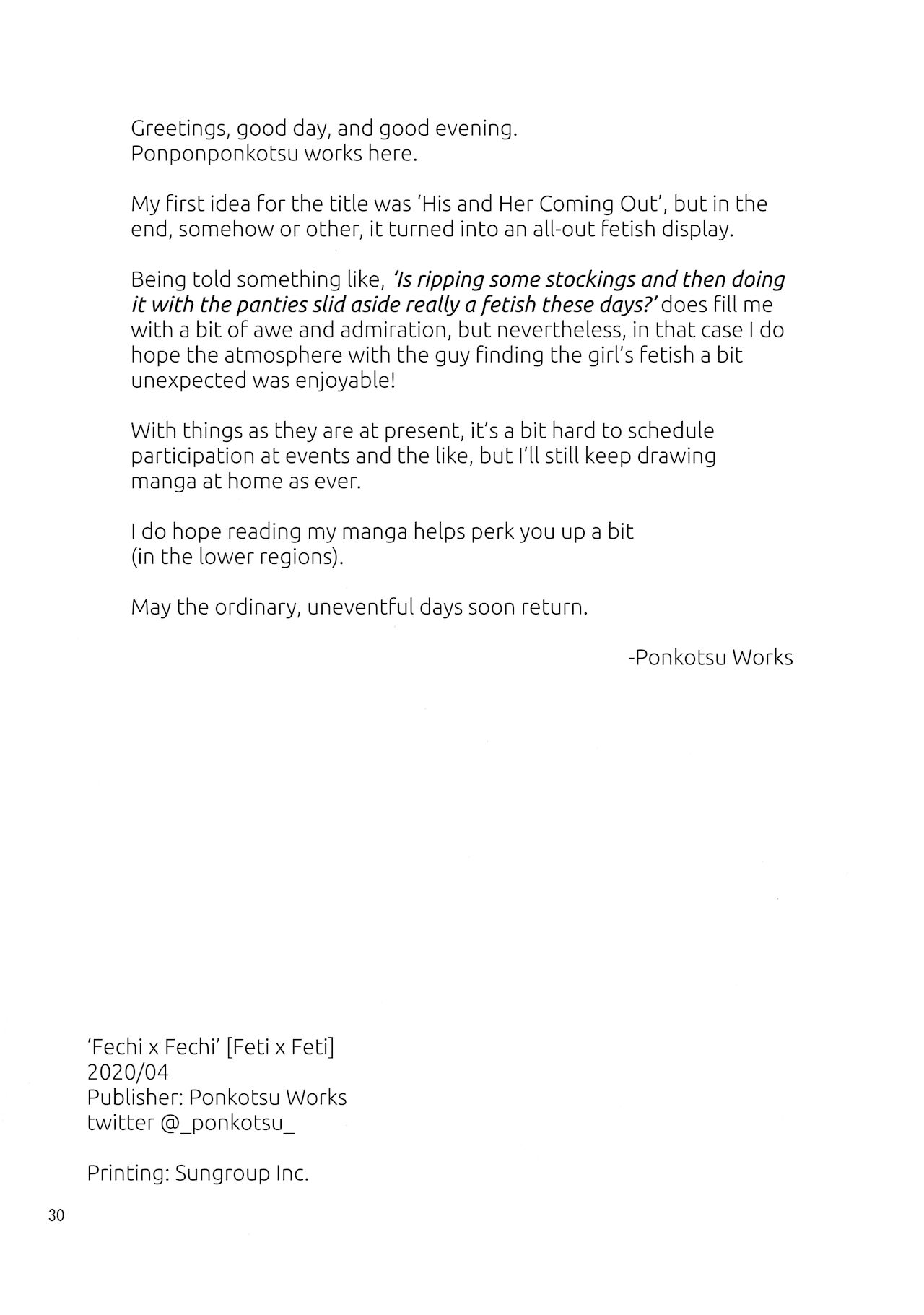 Feti x Feti - Page 29