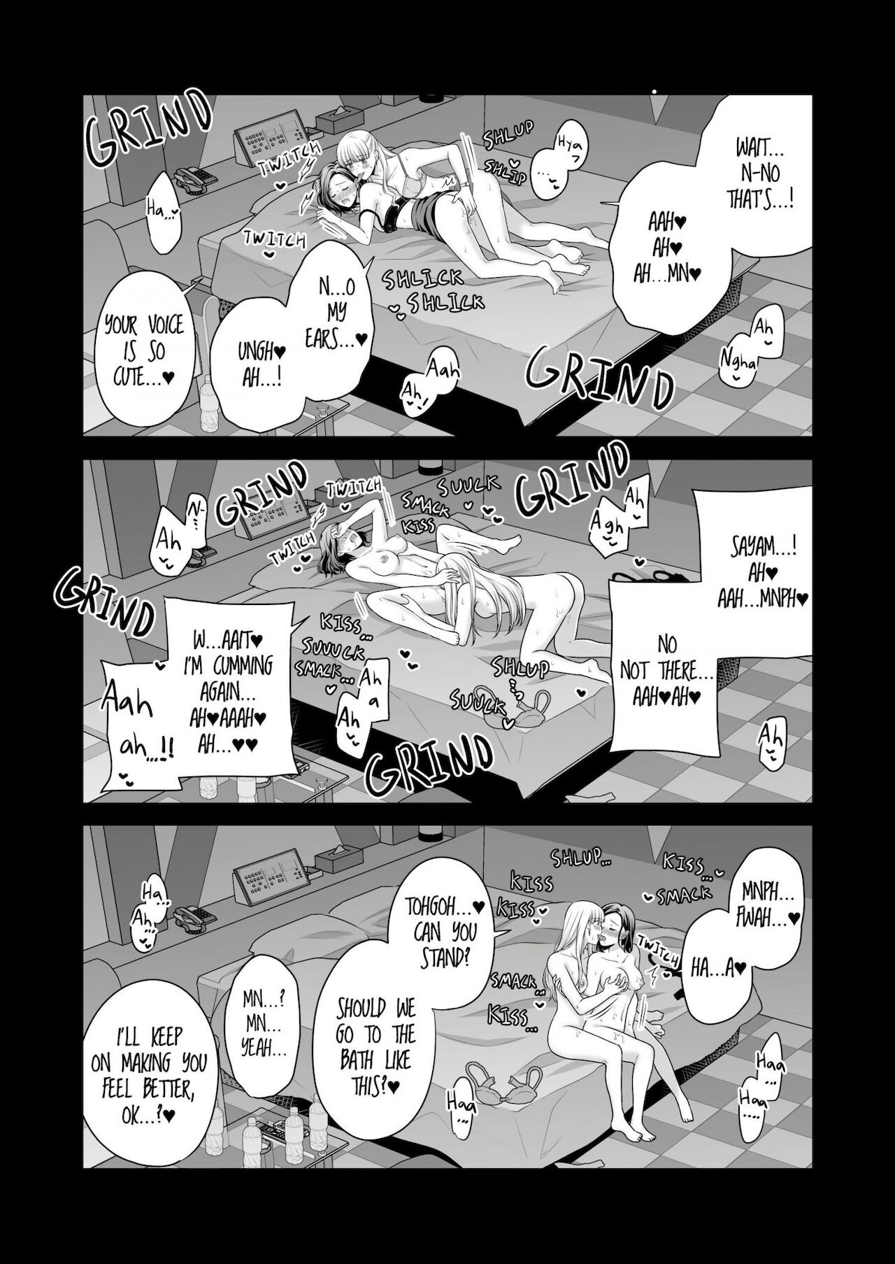 Aishite Ii no wa, Karada dake - Page 16