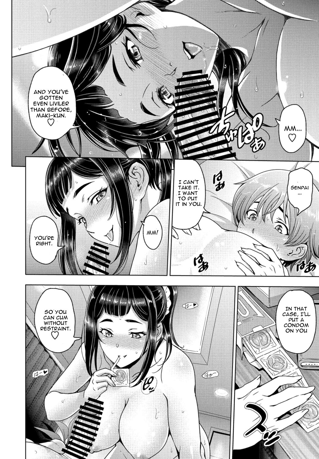 LoveHo to Senpai to - Page 10