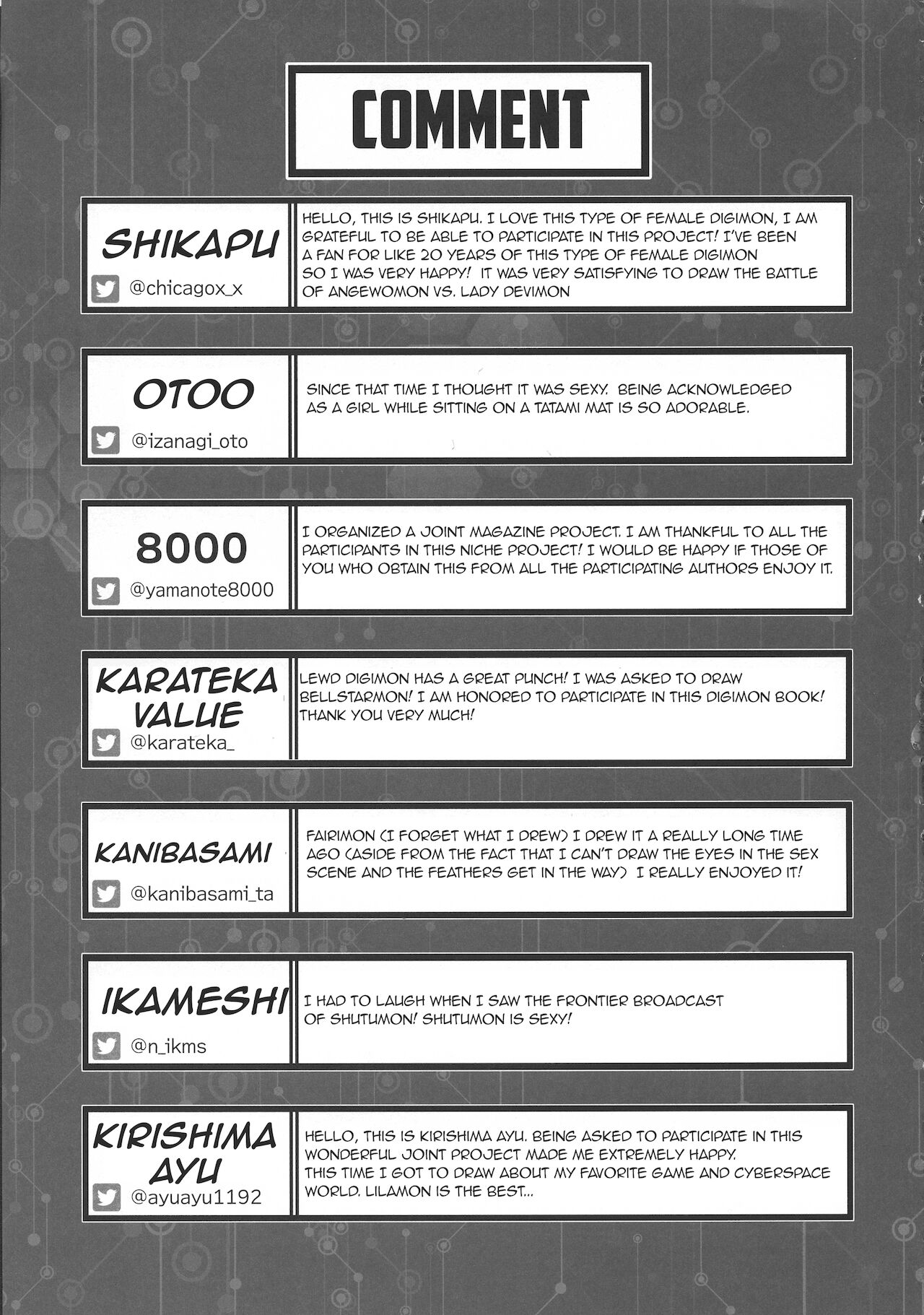 Lovey-Dovey Sex Life with Lilamon (COMIC1☆12) [8cm (Various)] EVOLUTION! - Page 11