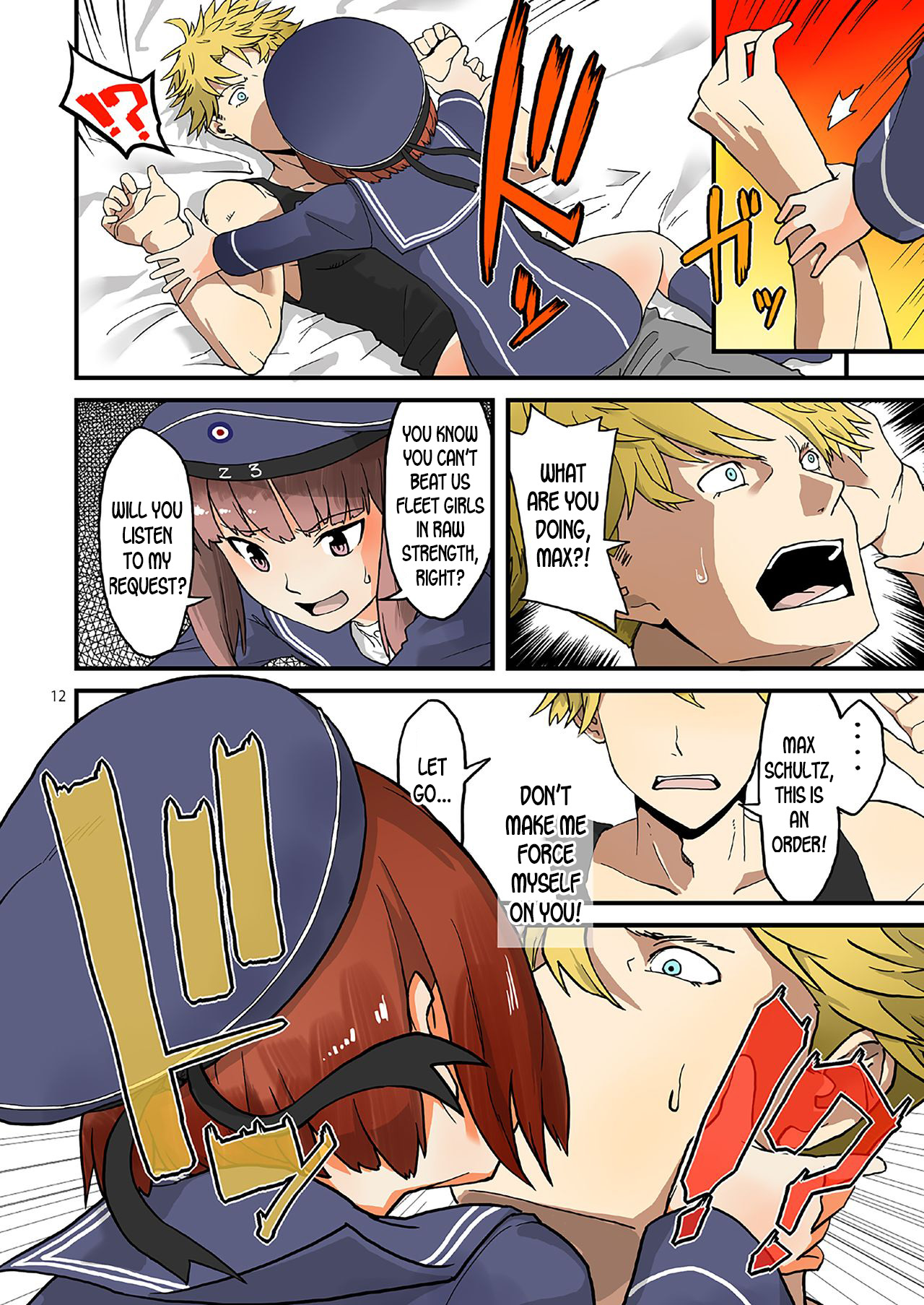 Seikyou Shinshoku 2 - Page 11