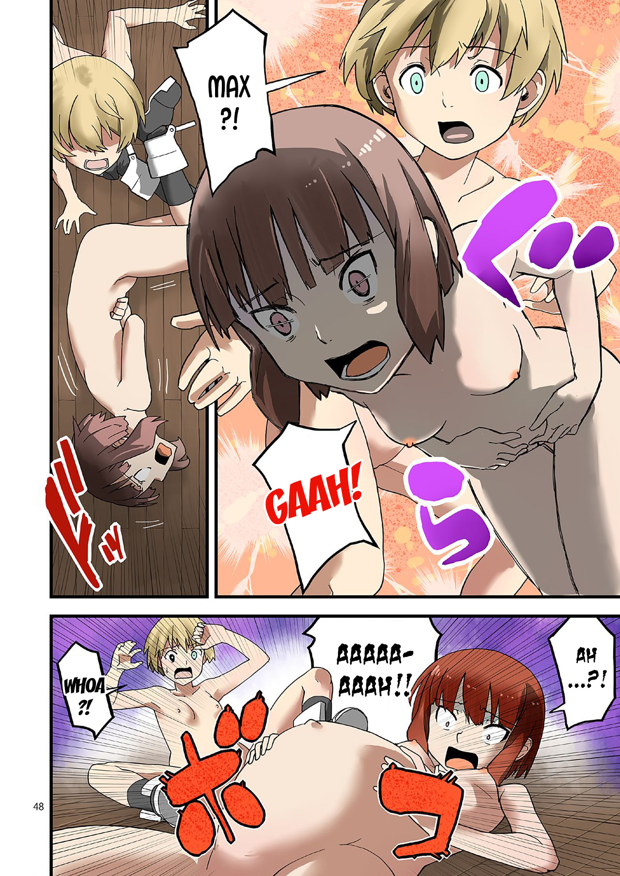 Seikyou Shinshoku 2 - Page 47