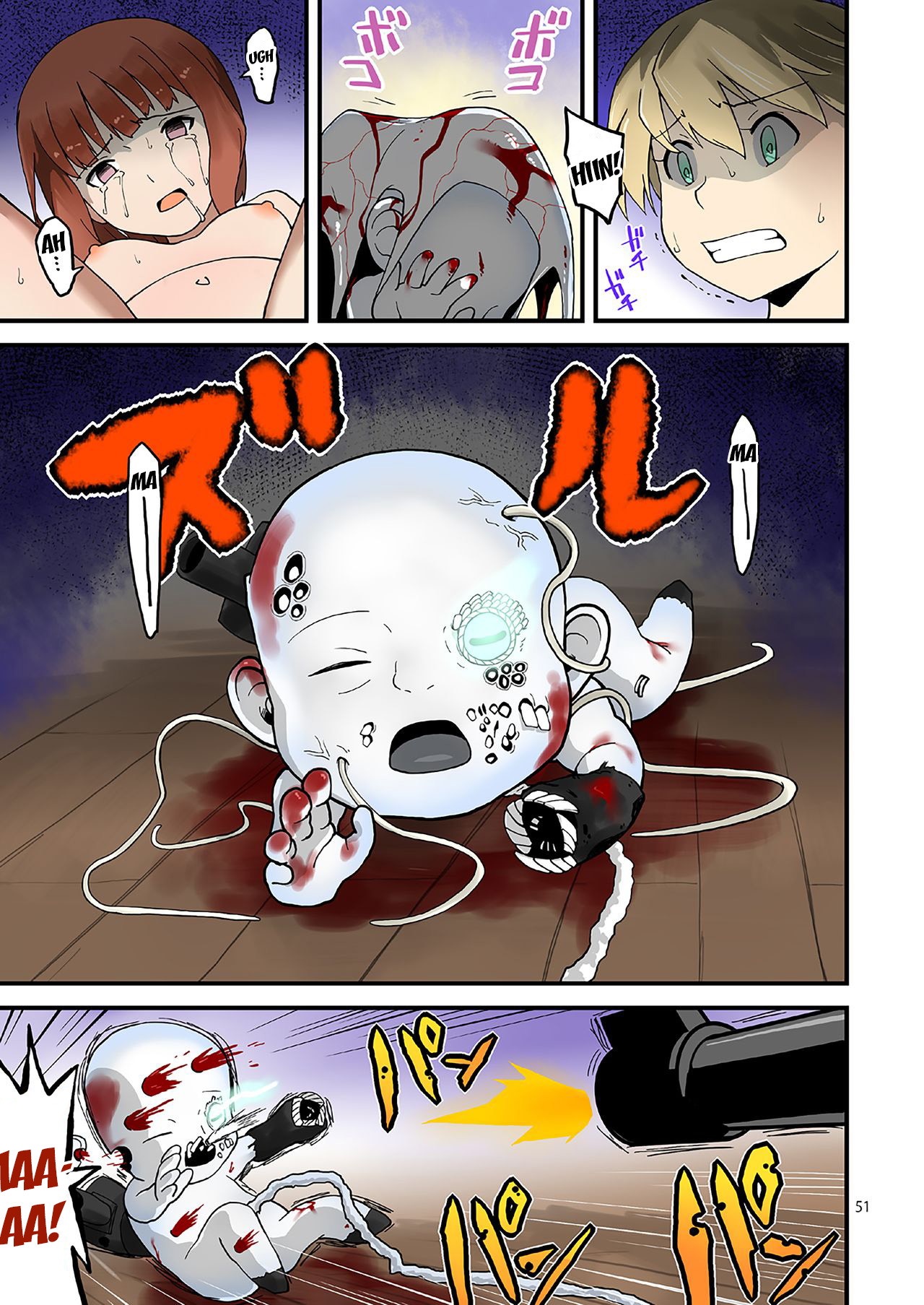 Seikyou Shinshoku 2 - Page 50