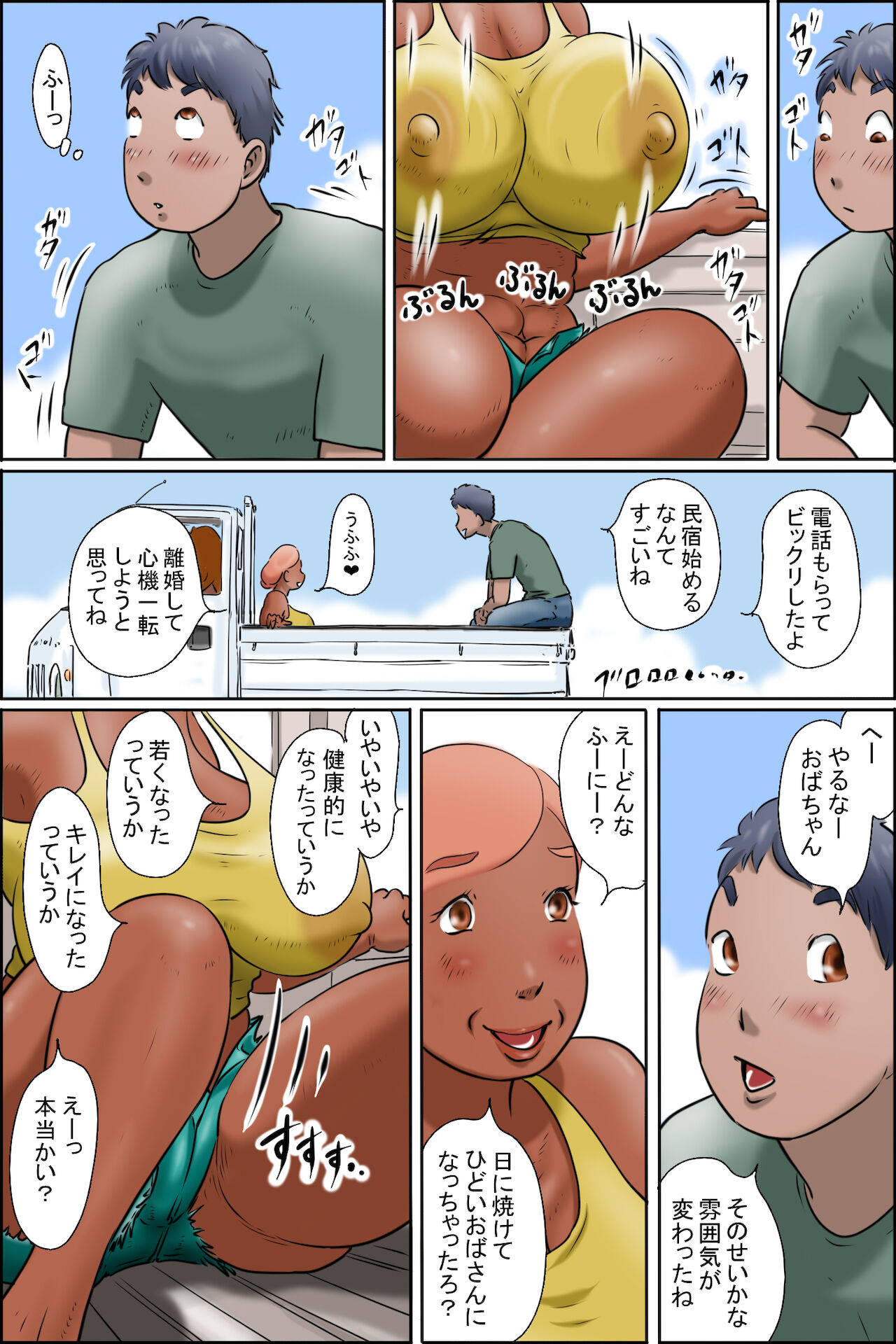 14.jpg