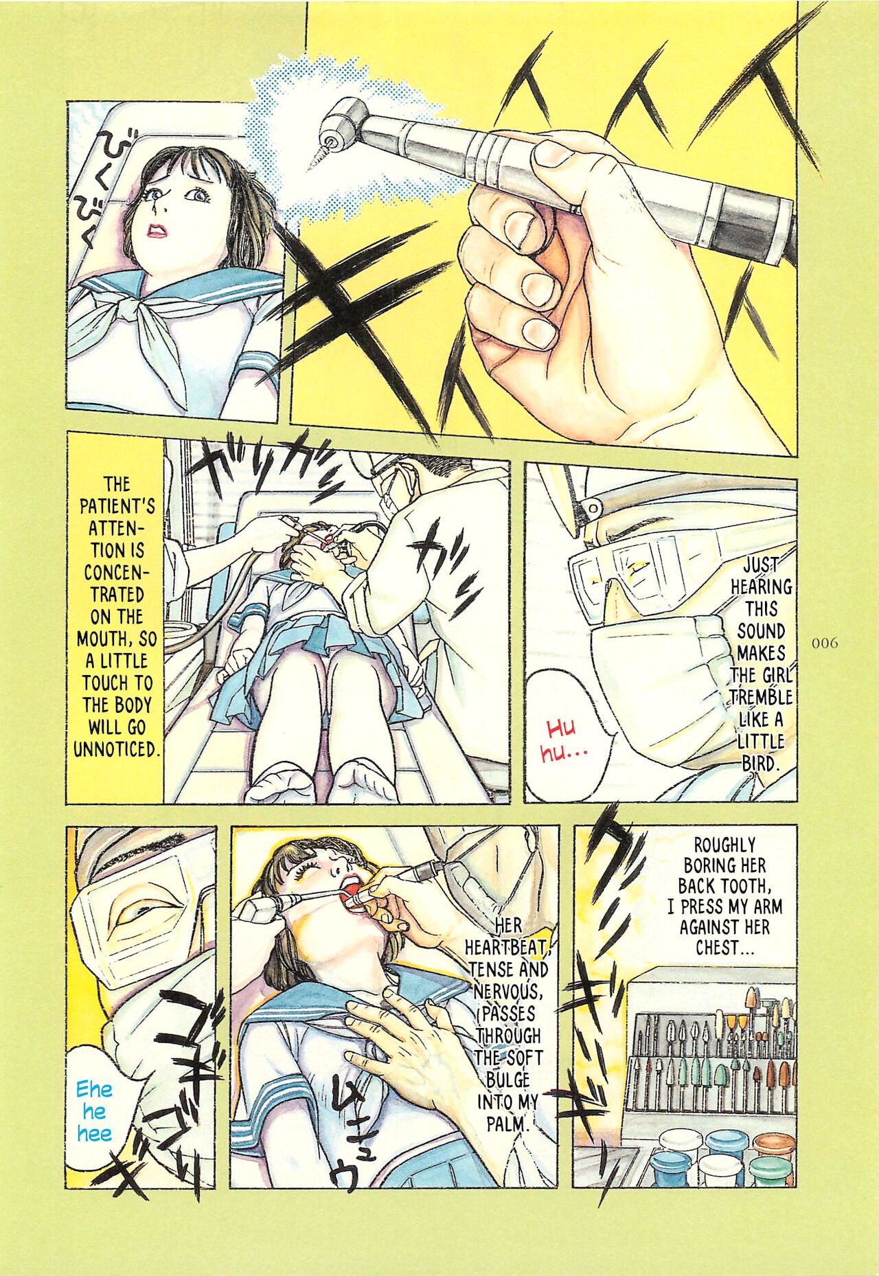 Preview page 8