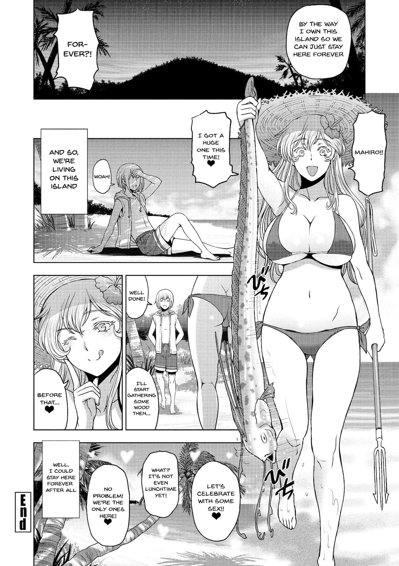 Dosukebe Onei-chan | Perverted Onei-chan Ch. 1-6 - Page 106