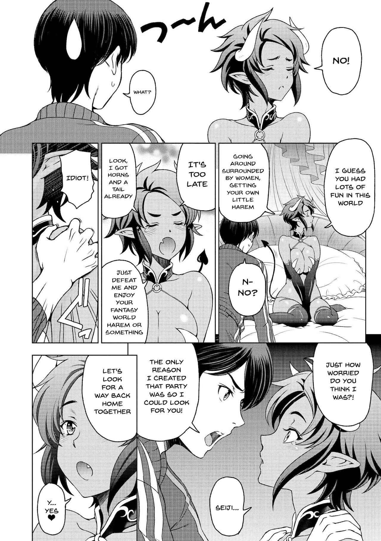 Dosukebe Onei-chan | Perverted Onei-chan Ch. 1-6 - Page 50