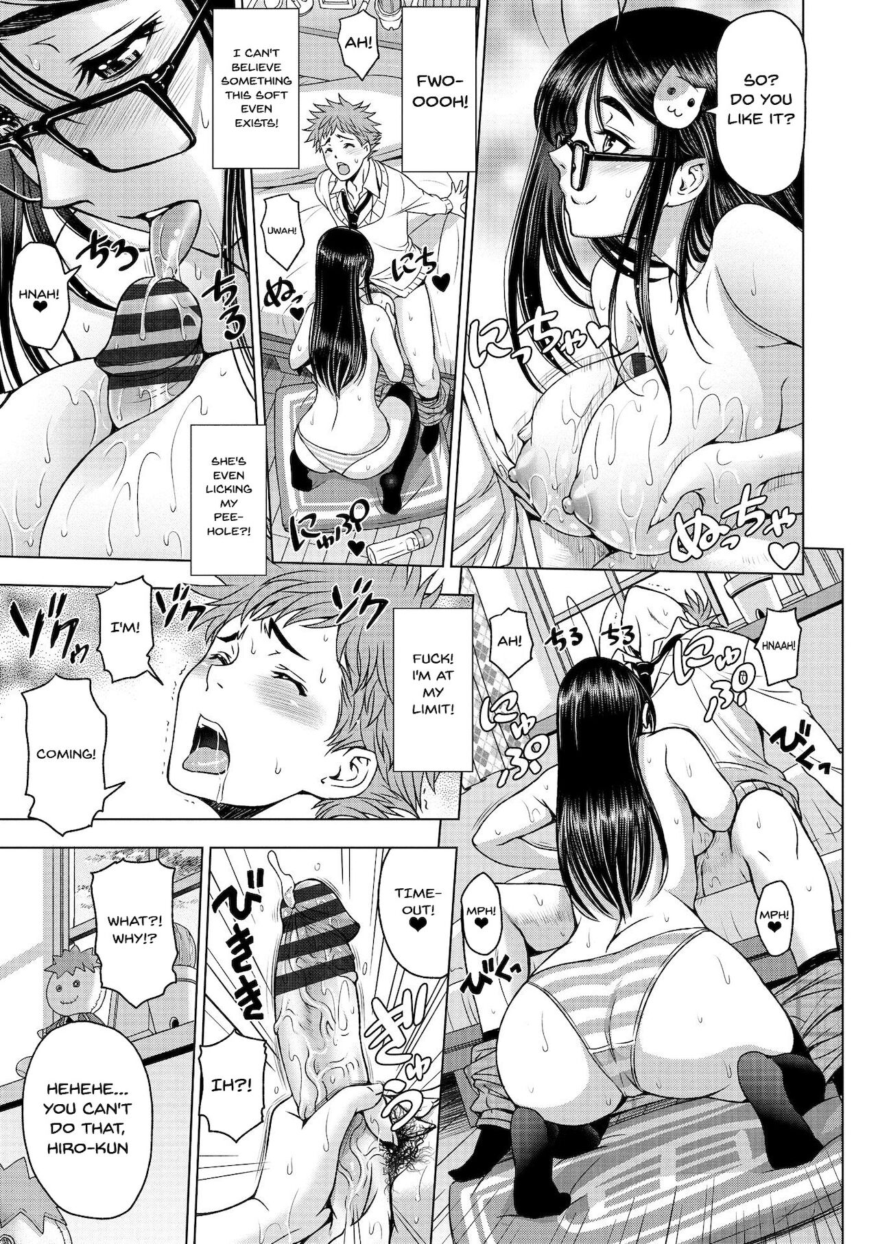 Dosukebe Onei-chan | Perverted Onei-chan Ch. 1-6 - Page 77