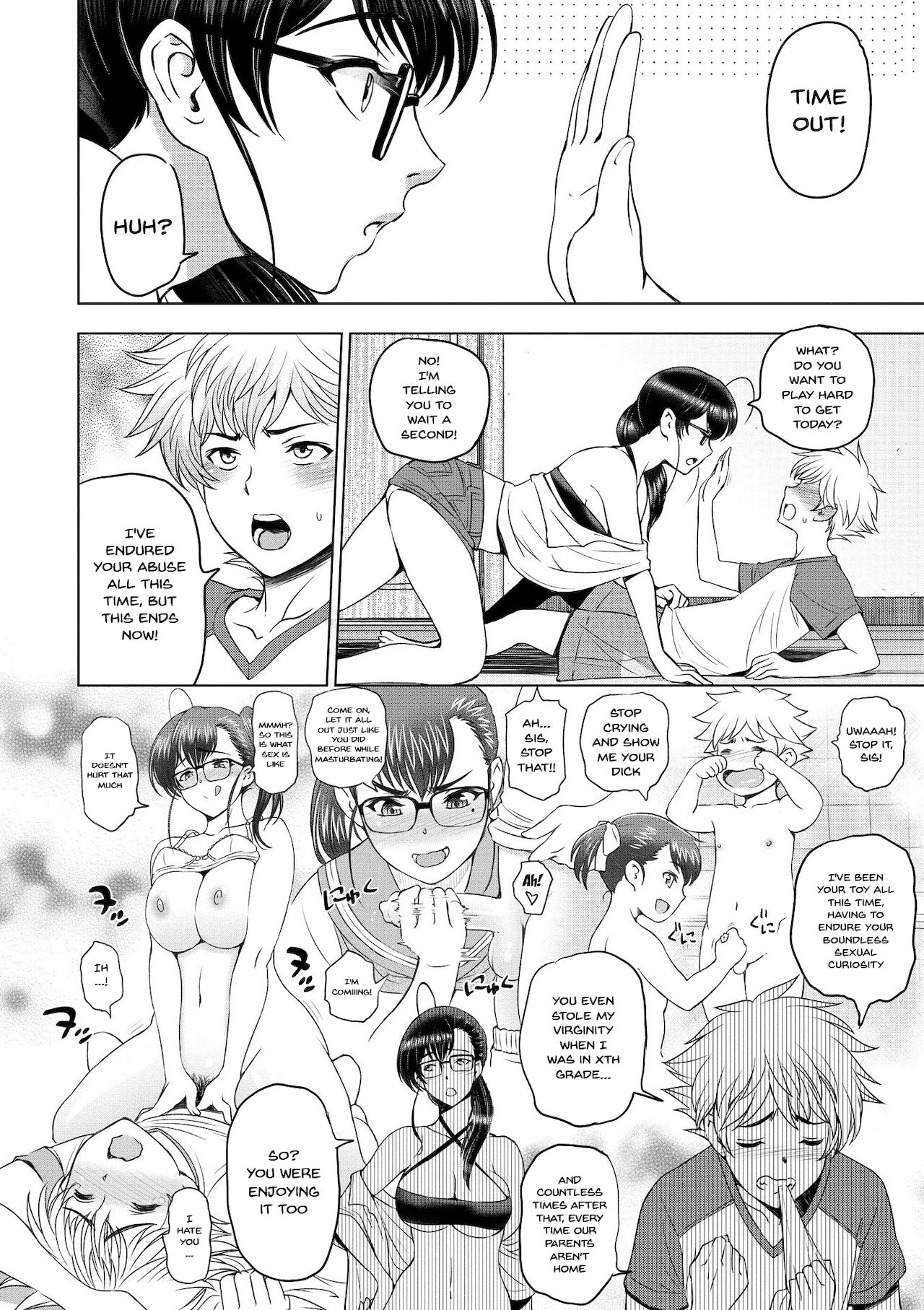 Dosukebe Onei-chan | Perverted Onei-chan Ch. 1-6 - Page 8
