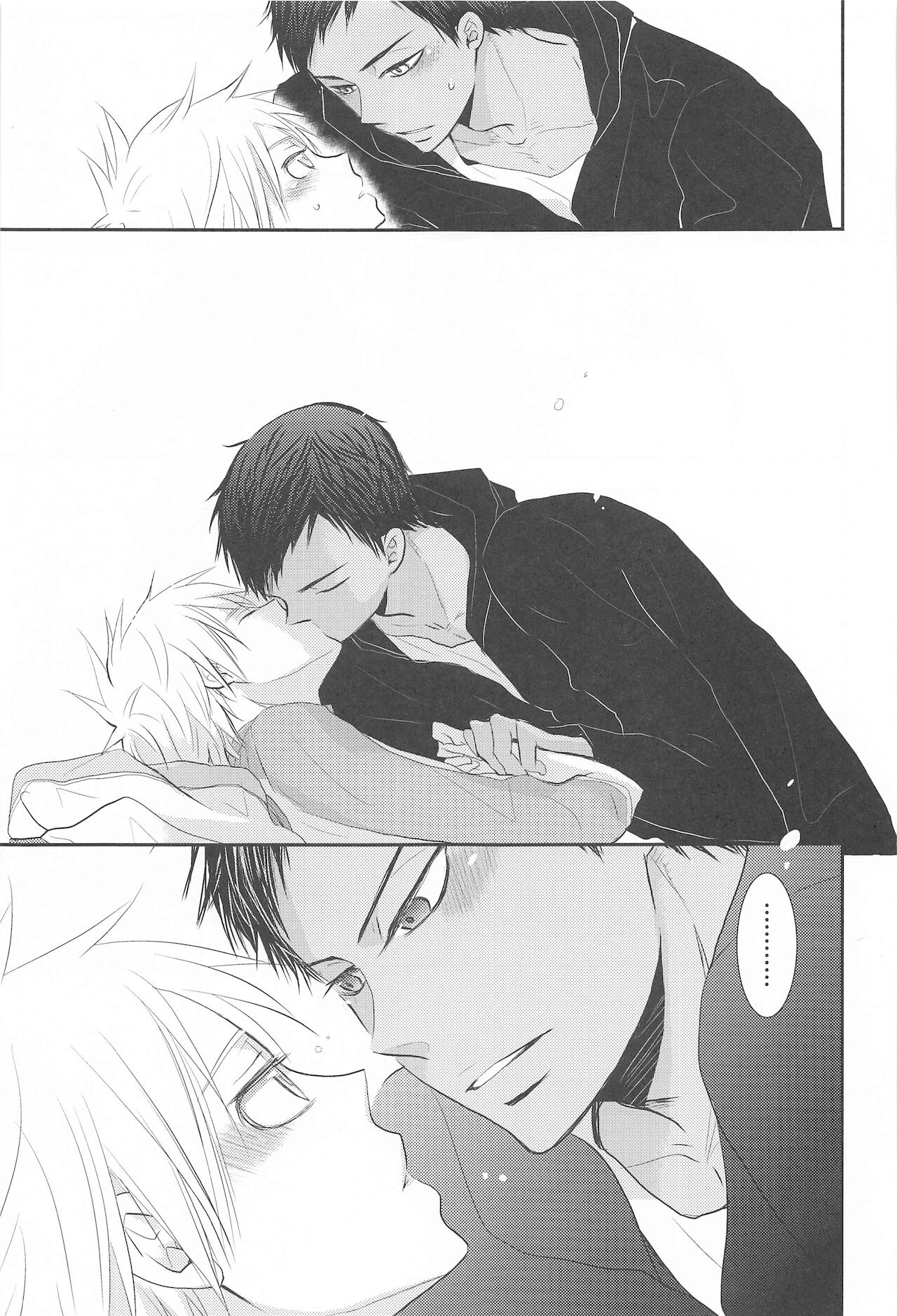 THE PSYLOCK OF KUROBAS - Page 146