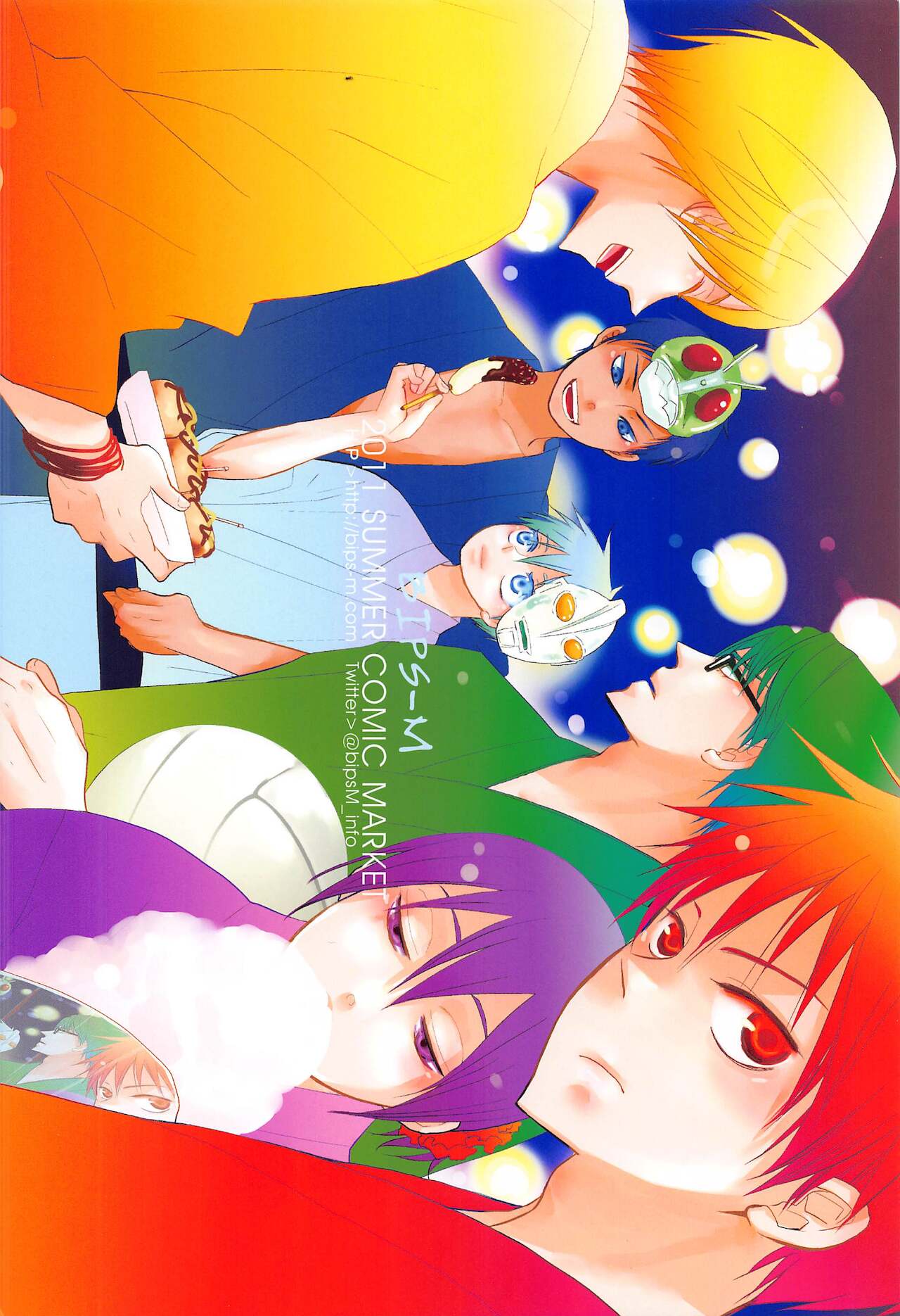 Preview page 6
