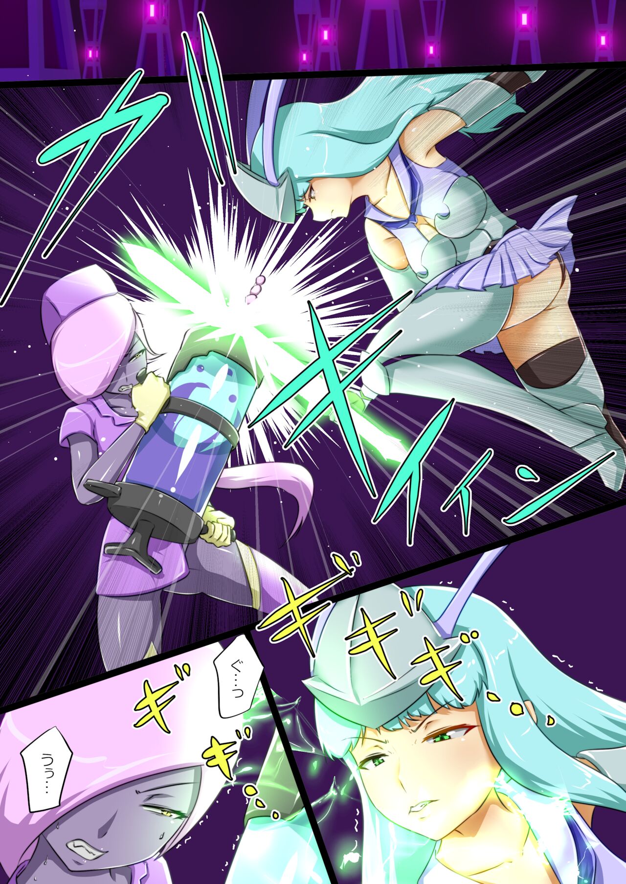 Preview page 3