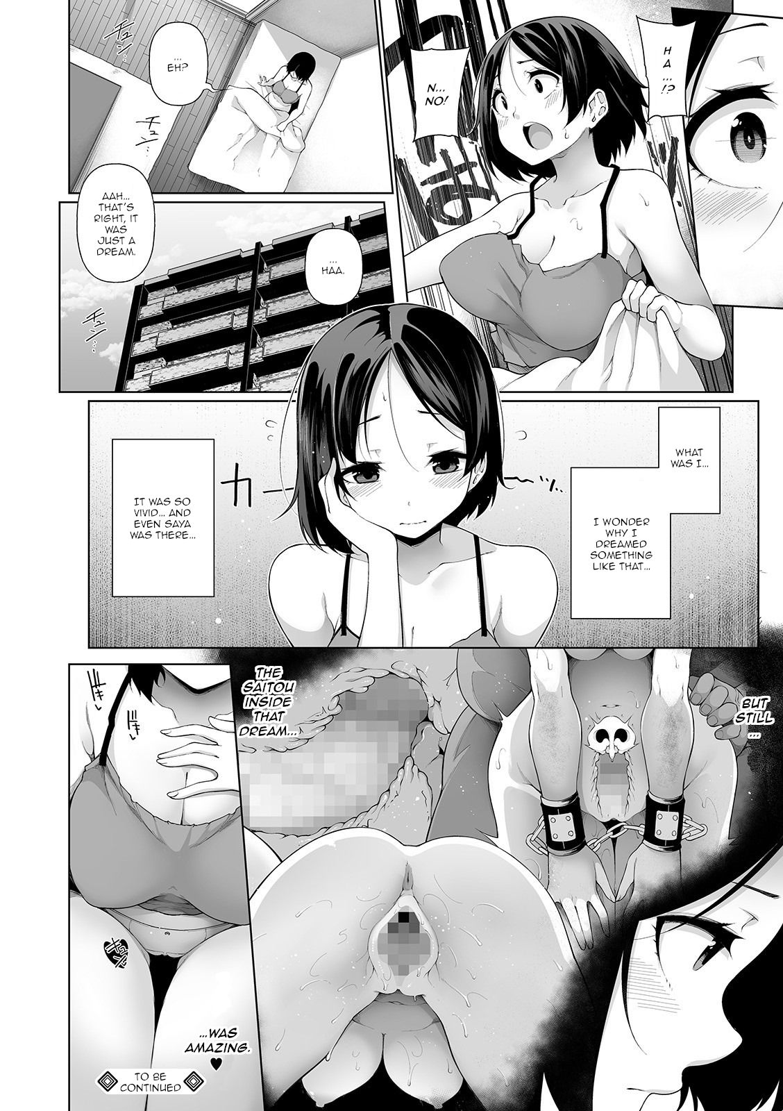 HYPNO BLINK 1-16 - Page 147