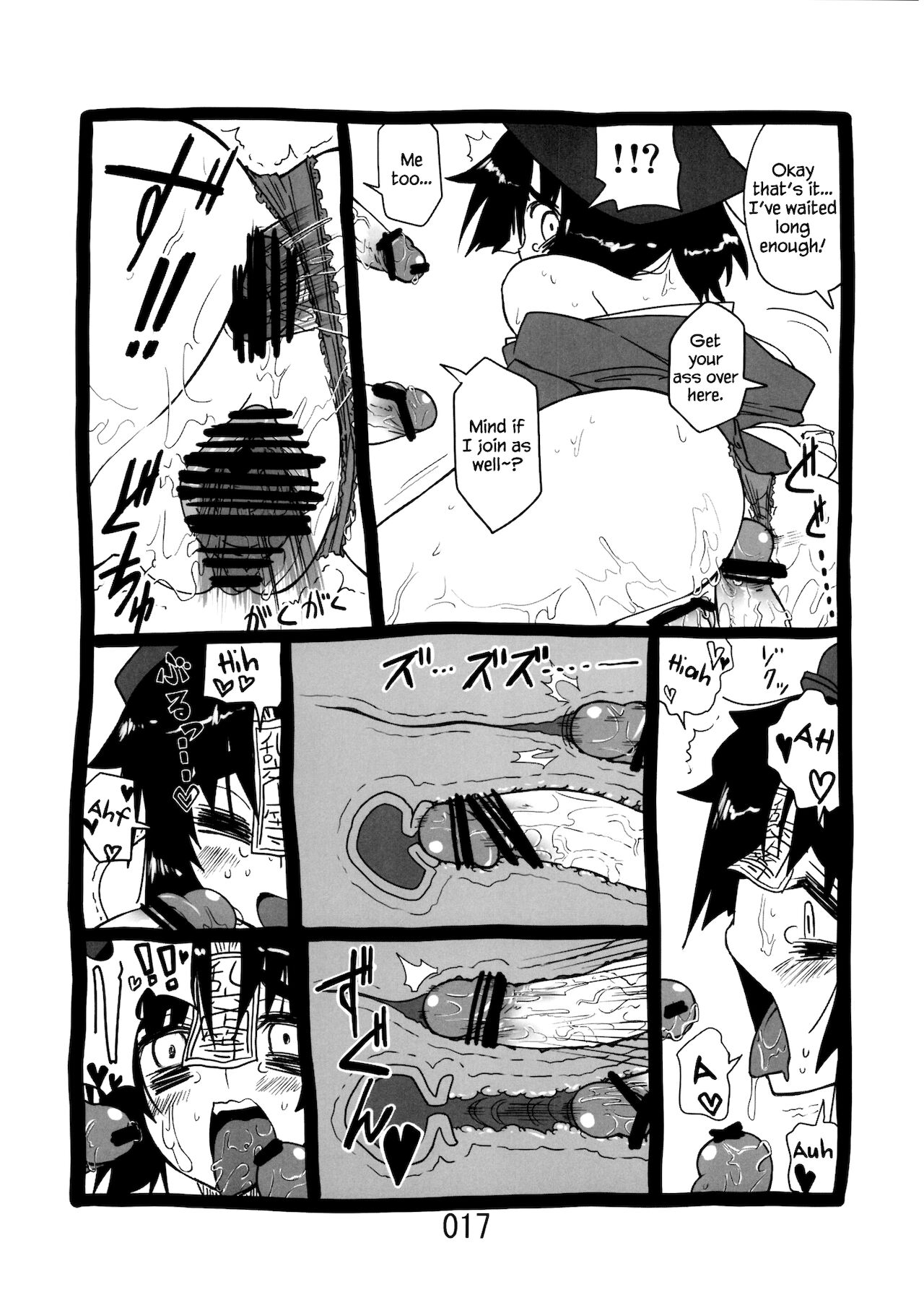 ♂♀ - Page 16