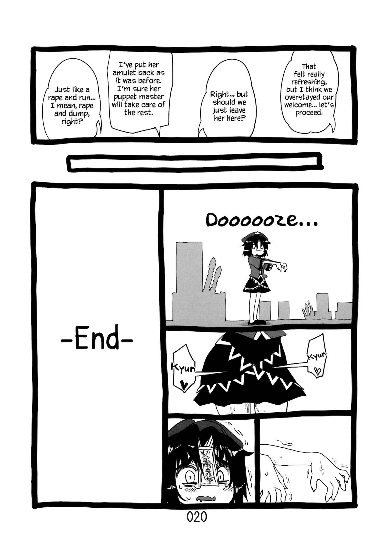 ♂♀ - Page 19