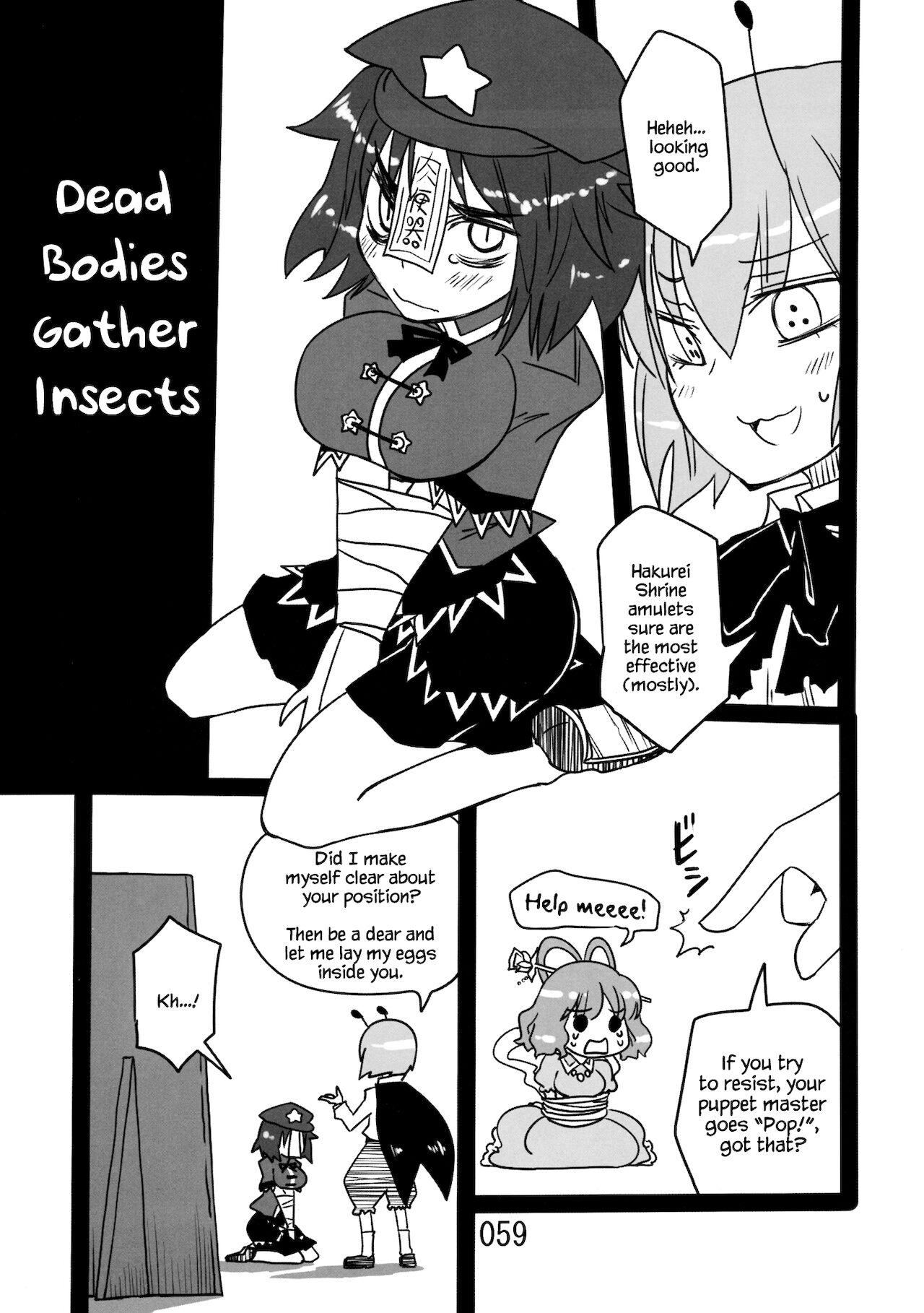 ♂♀ - Page 45