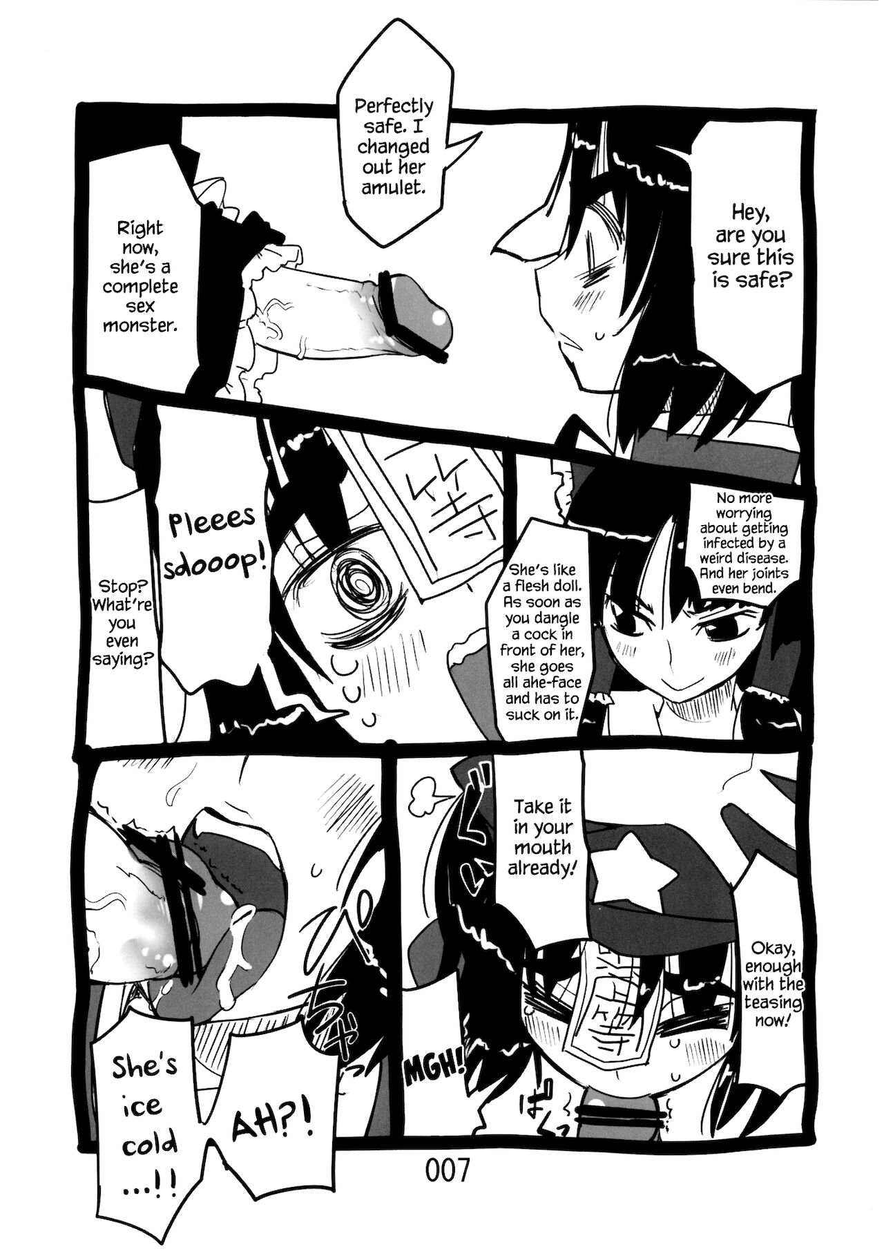 Preview page 6