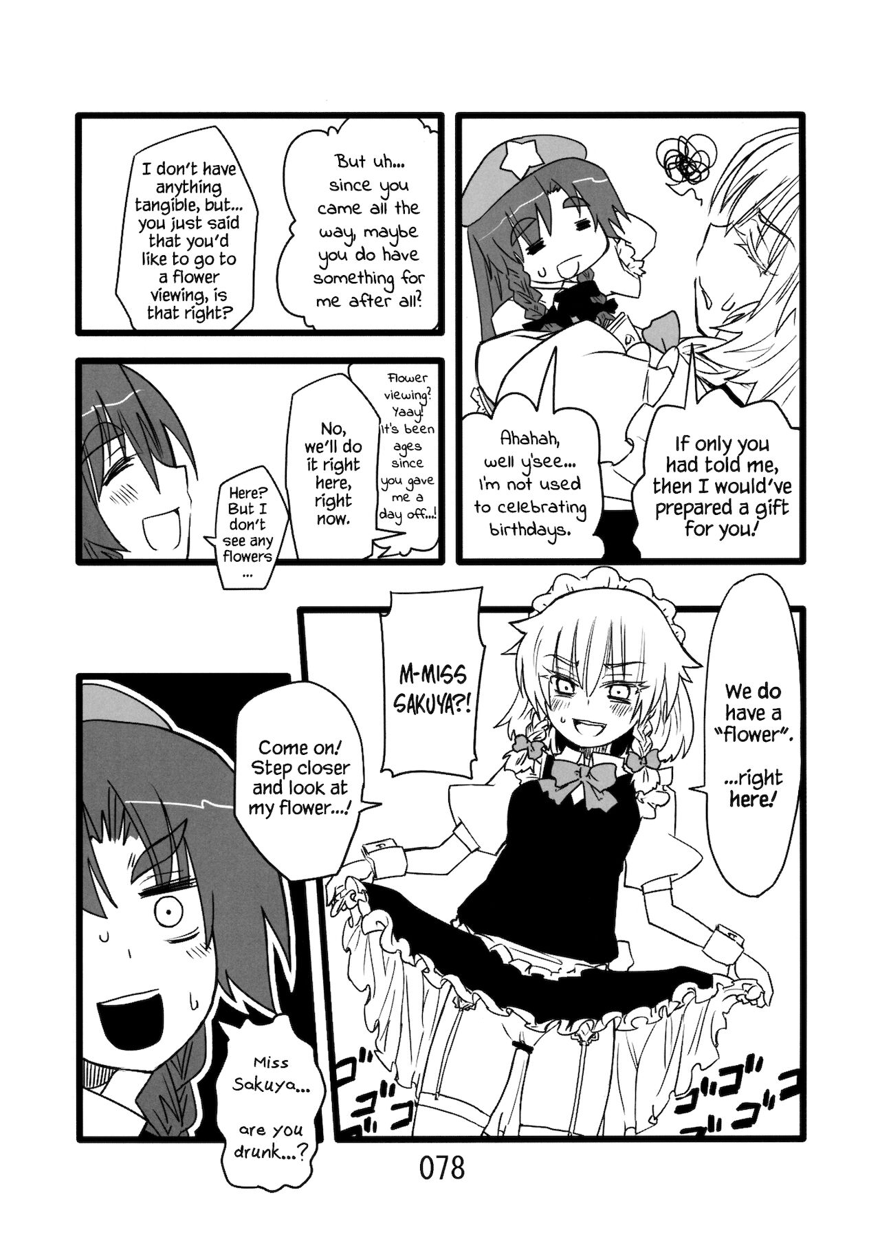 ♂♀ - Page 64