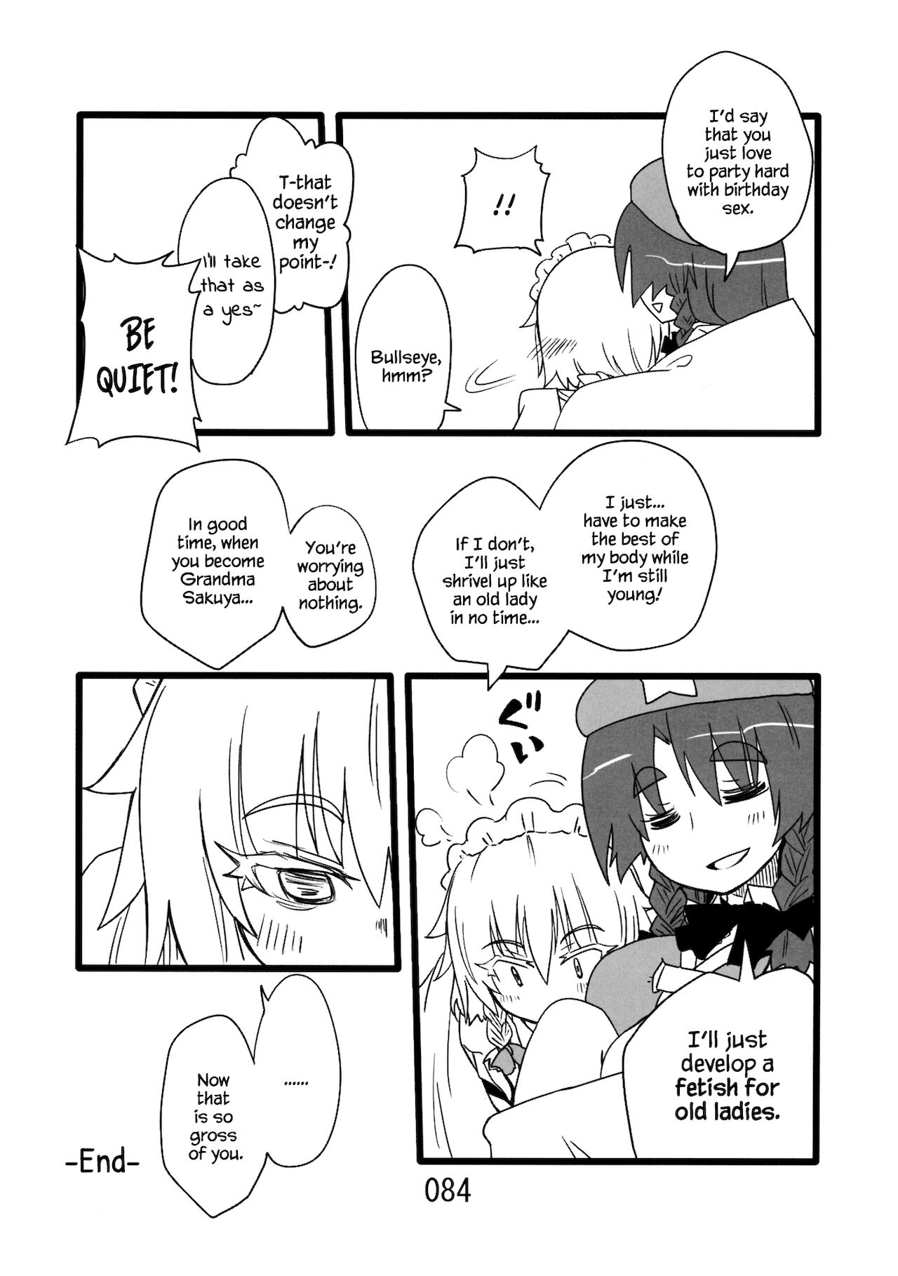 ♂♀ - Page 70