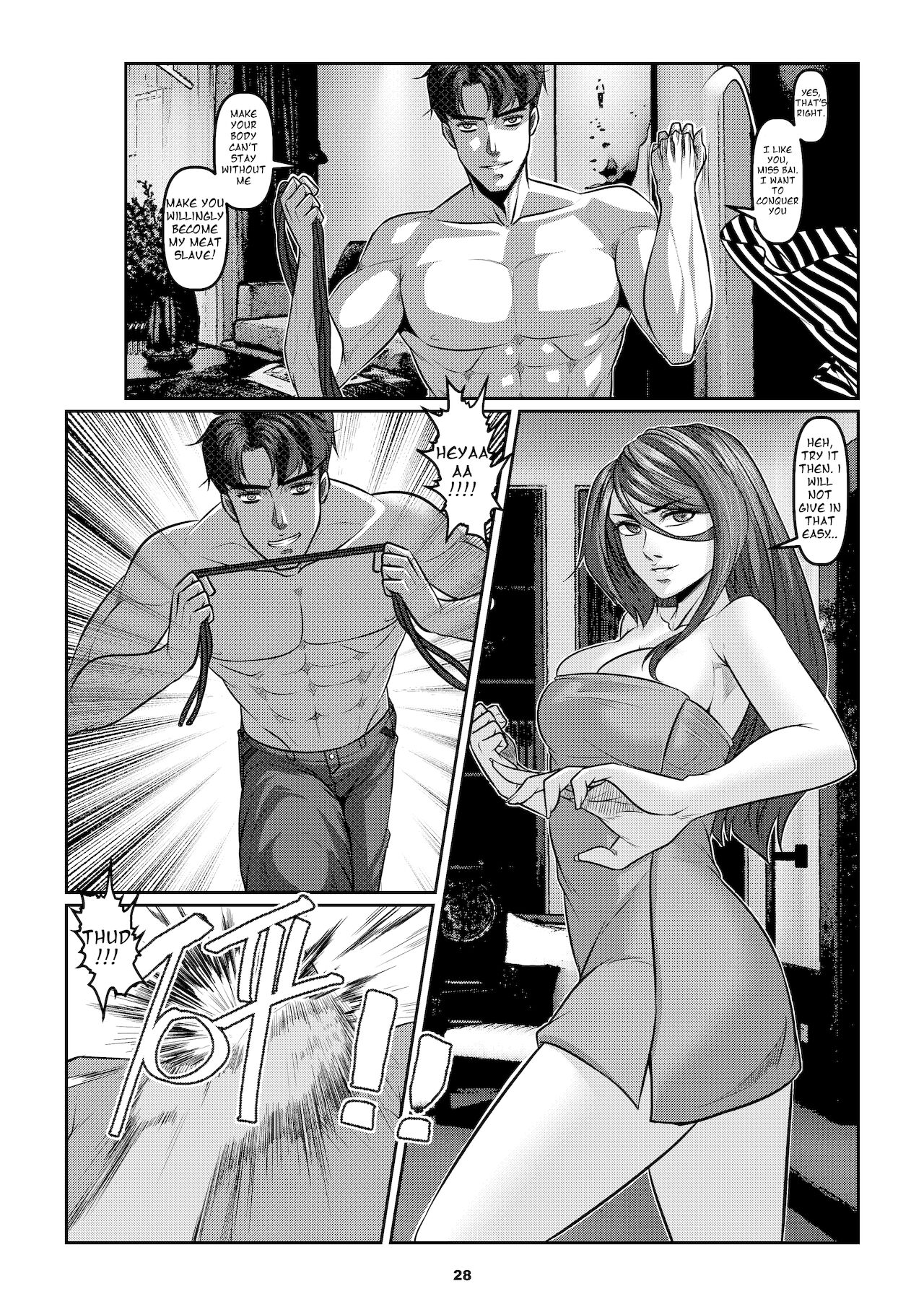Sparrow 03 - Page 31