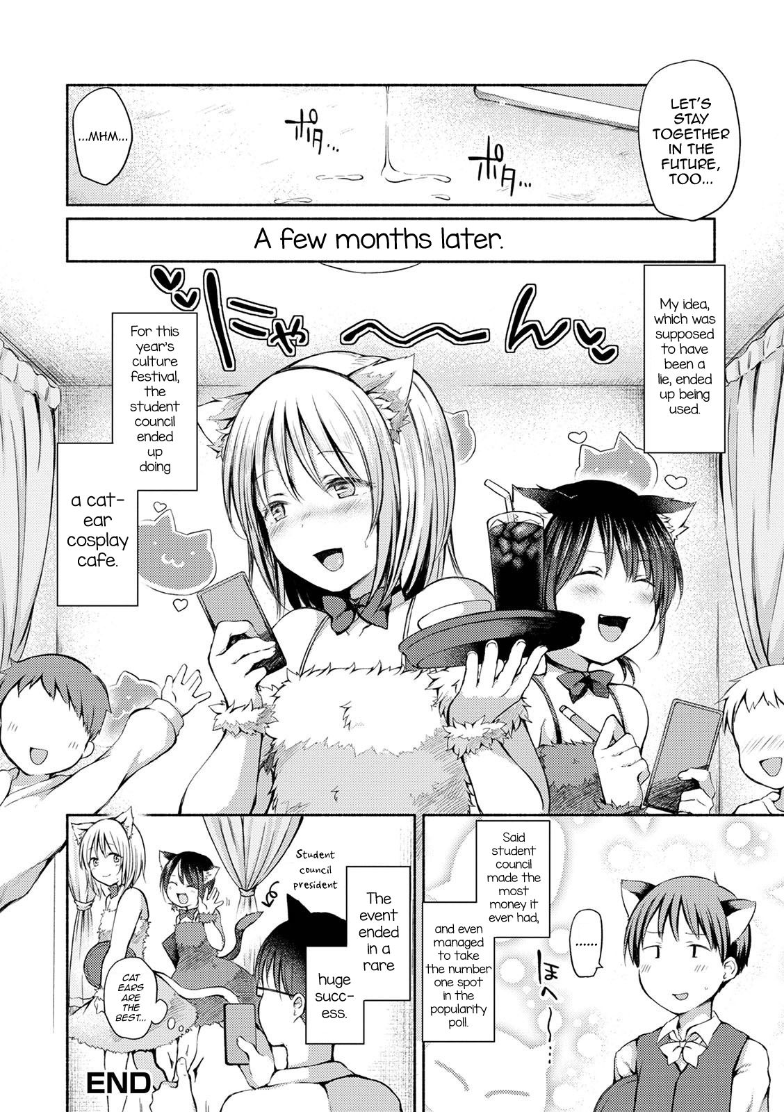 Otokonoko to Asobo - Page 66