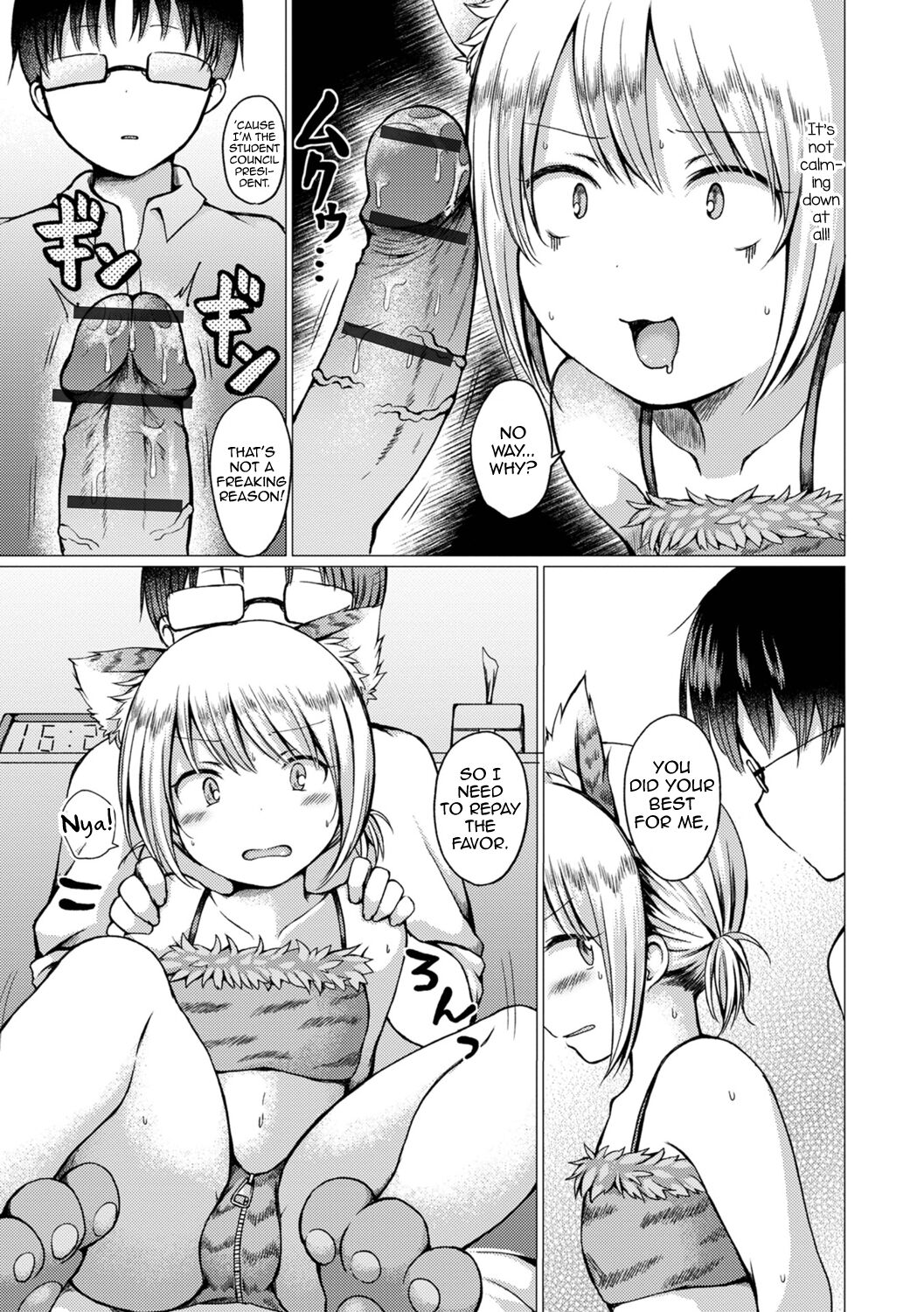 Otokonoko to Asobo - Page 73
