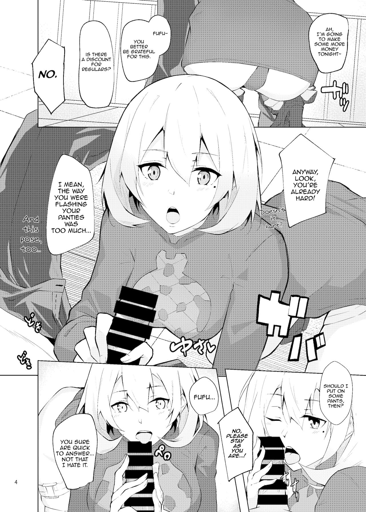 Preview page 4