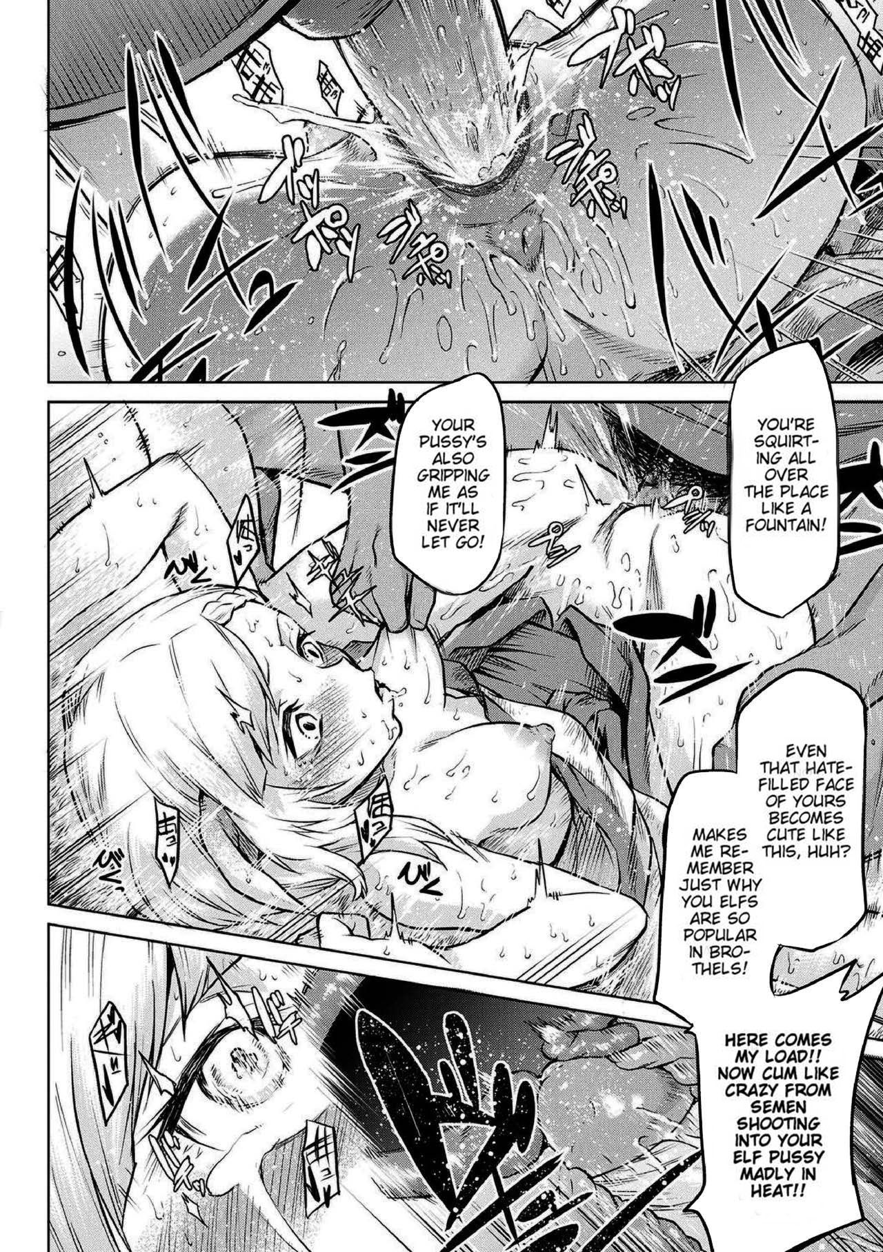 Kiseiju | Parasite Tree (Ishu Kitan) Ch. 1-4 - Page 107