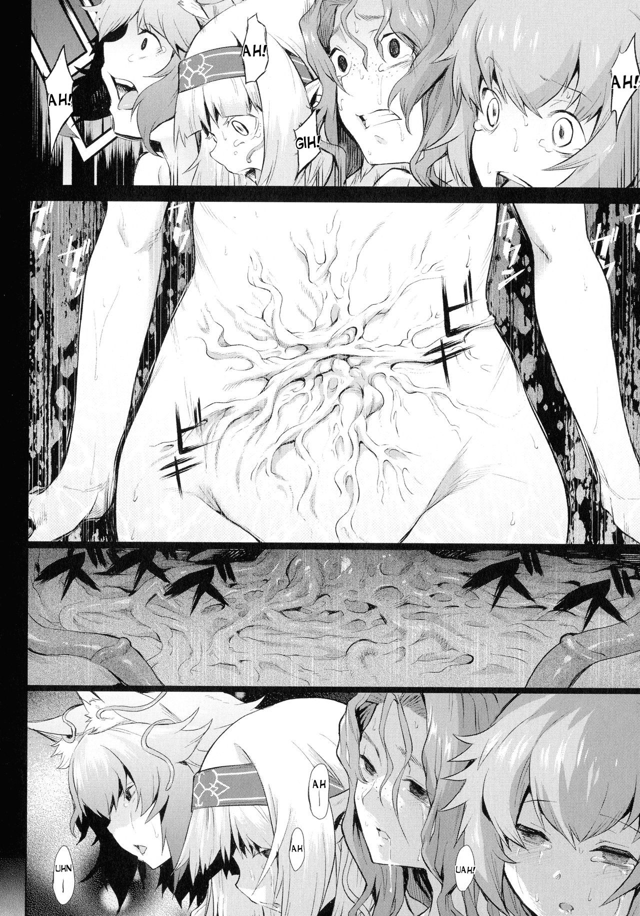 Kiseiju | Parasite Tree (Ishu Kitan) Ch. 1-4 - Page 25