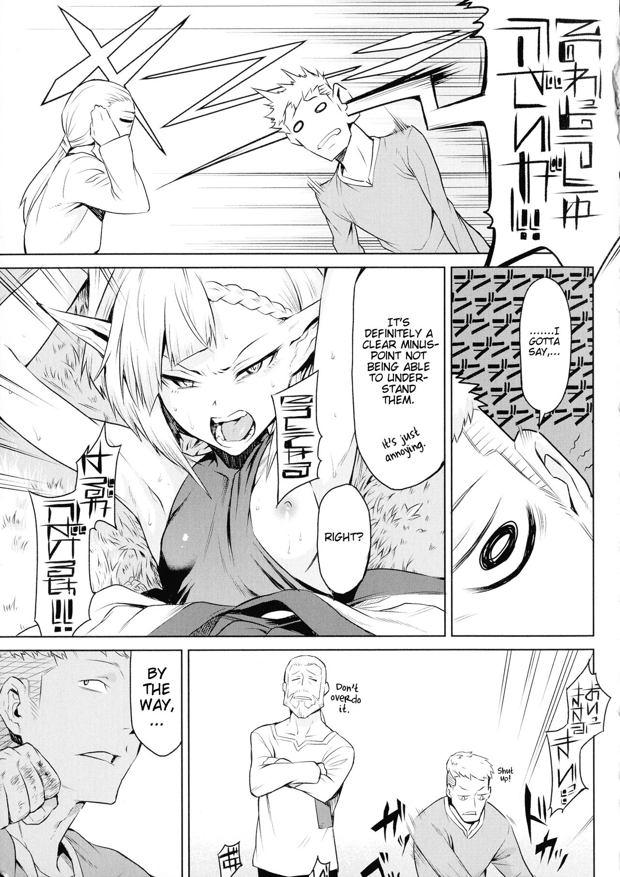 Kiseiju | Parasite Tree (Ishu Kitan) Ch. 1-4 - Page 45