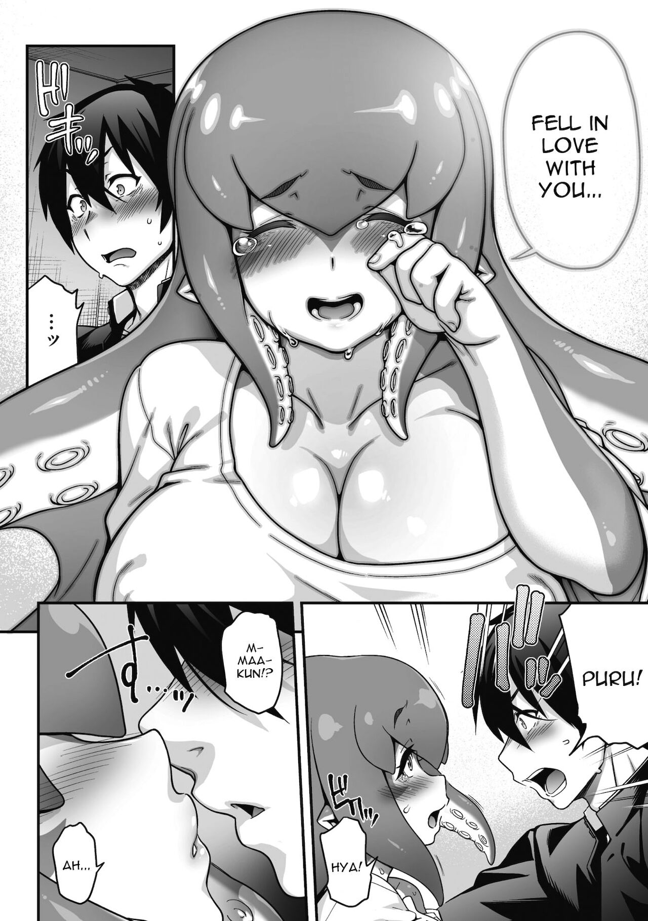 Kyuusekkin!! ~Koi wa Oshiire no Naka de~ - Page 10