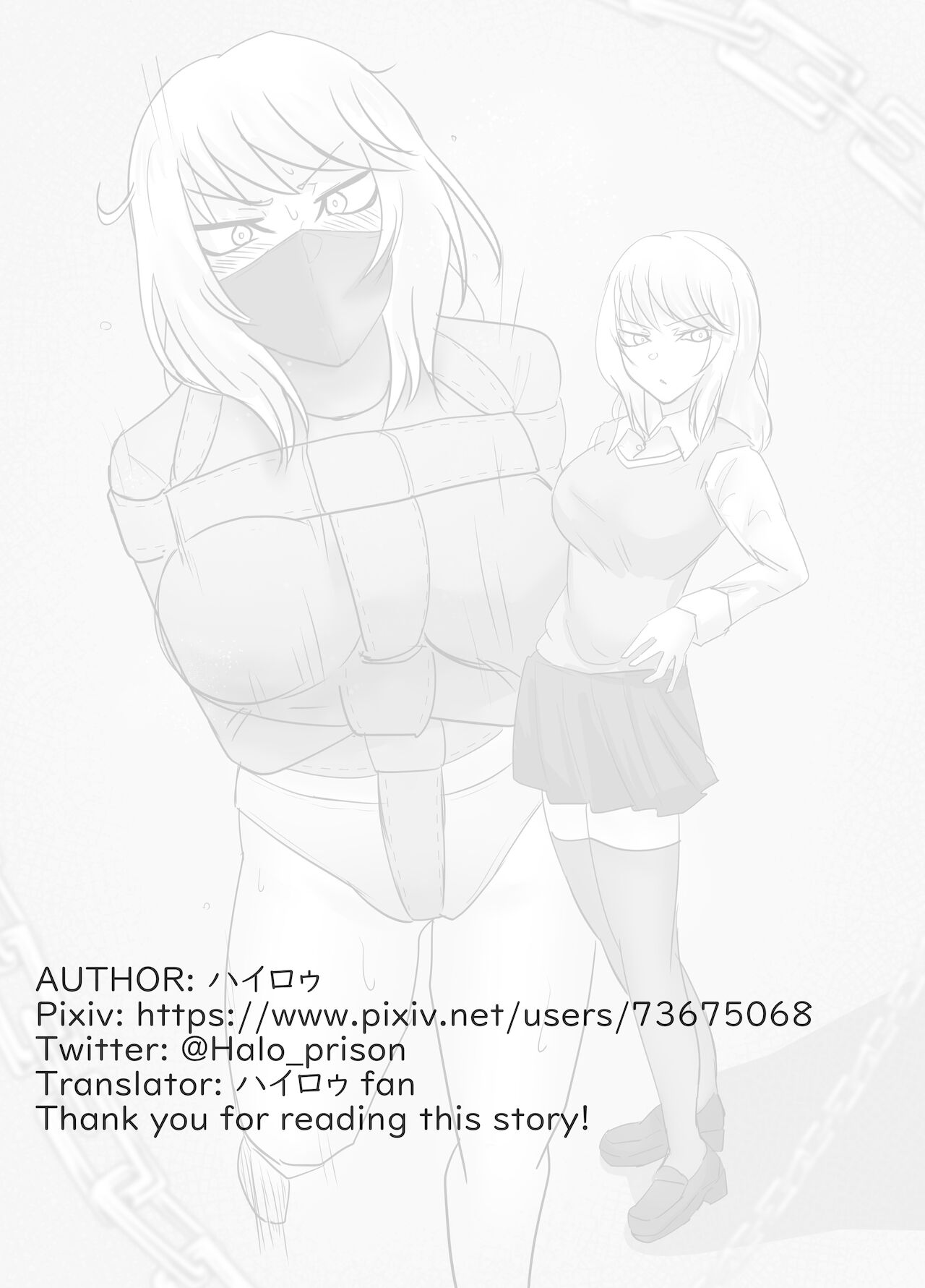 DELINQUENT GIRL ON THE RUN! - Page 12