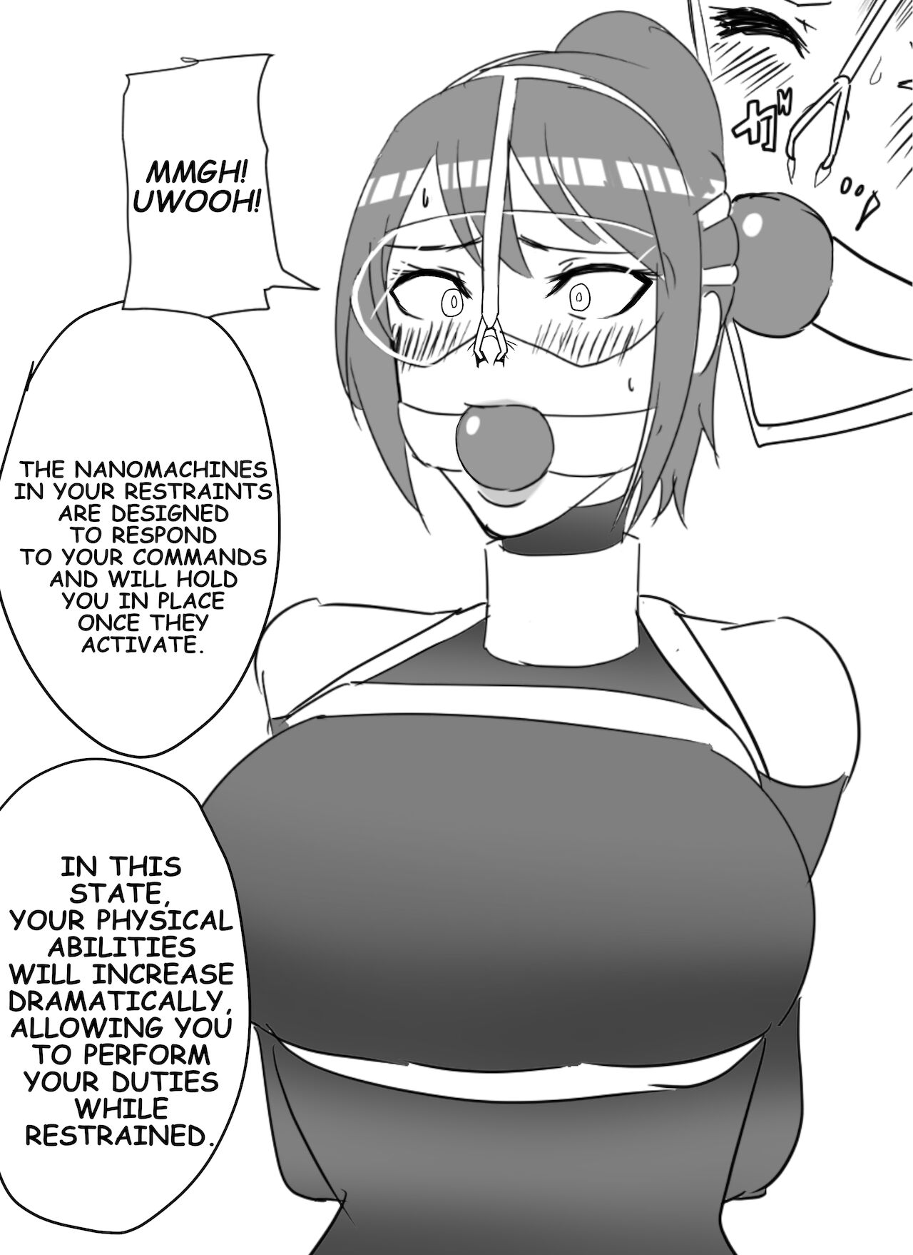 THE PASSION OF FUYUKO,THE RESTRAINED WARRIOR - Page 15