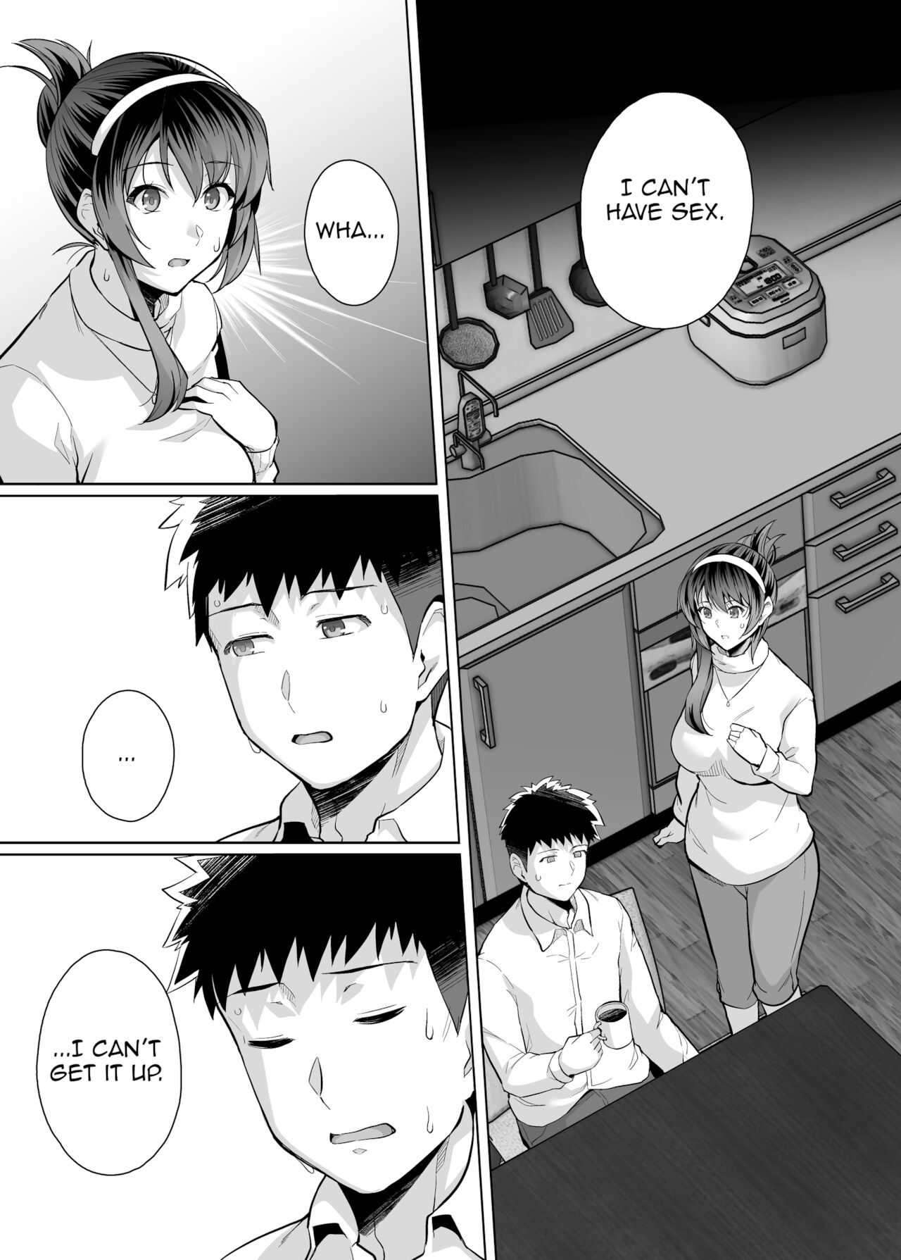 Ane Wa Oyaji Ni Dakareteru 3 - Page 20