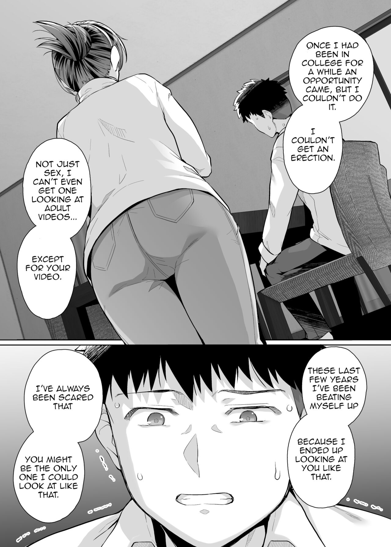 Ane Wa Oyaji Ni Dakareteru 3 - Page 21