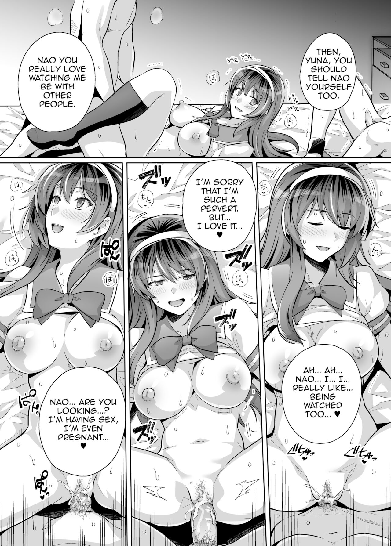 Ane Wa Oyaji Ni Dakareteru 3 - Page 73