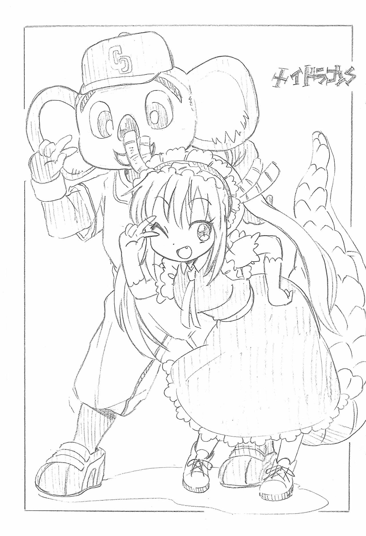 Preview page 3