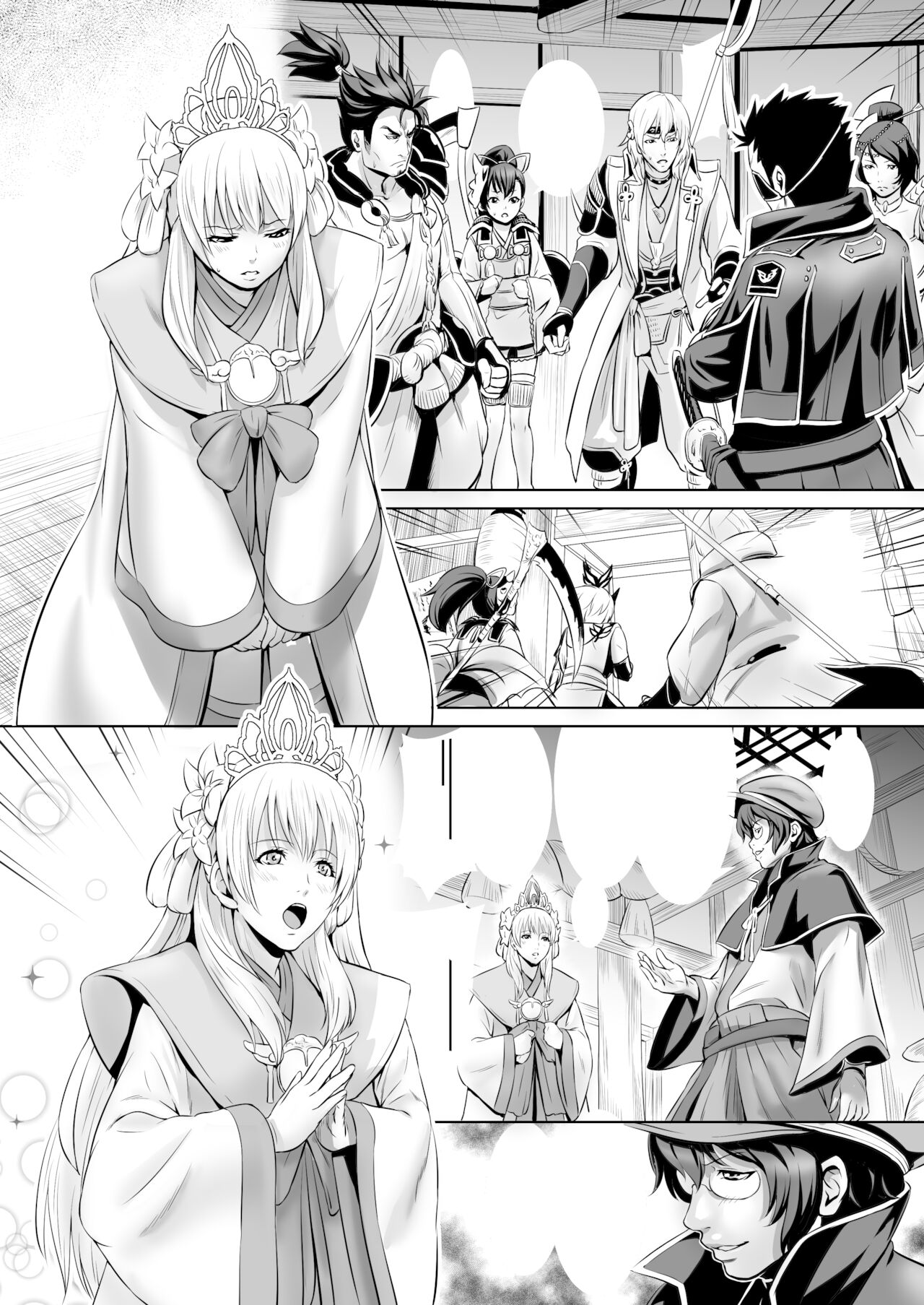 - Shuuhaku no Miko - Page 24