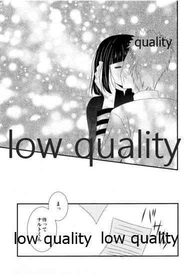 honey honey - Page 8