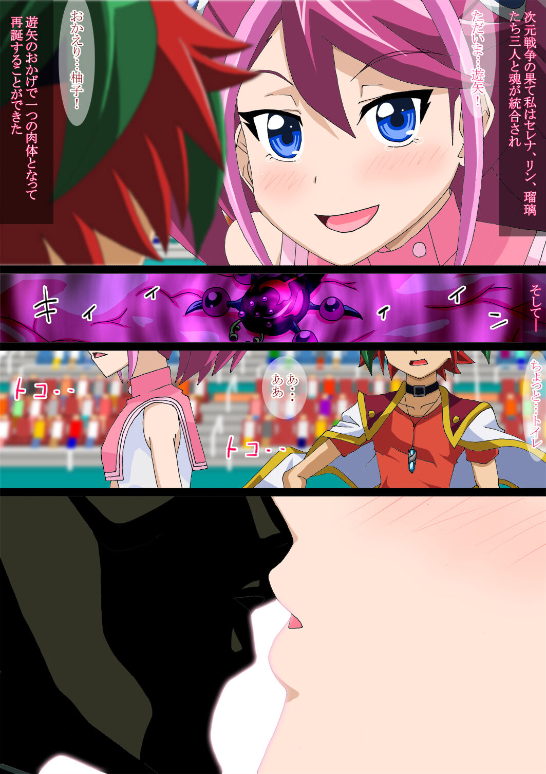 2.jpg