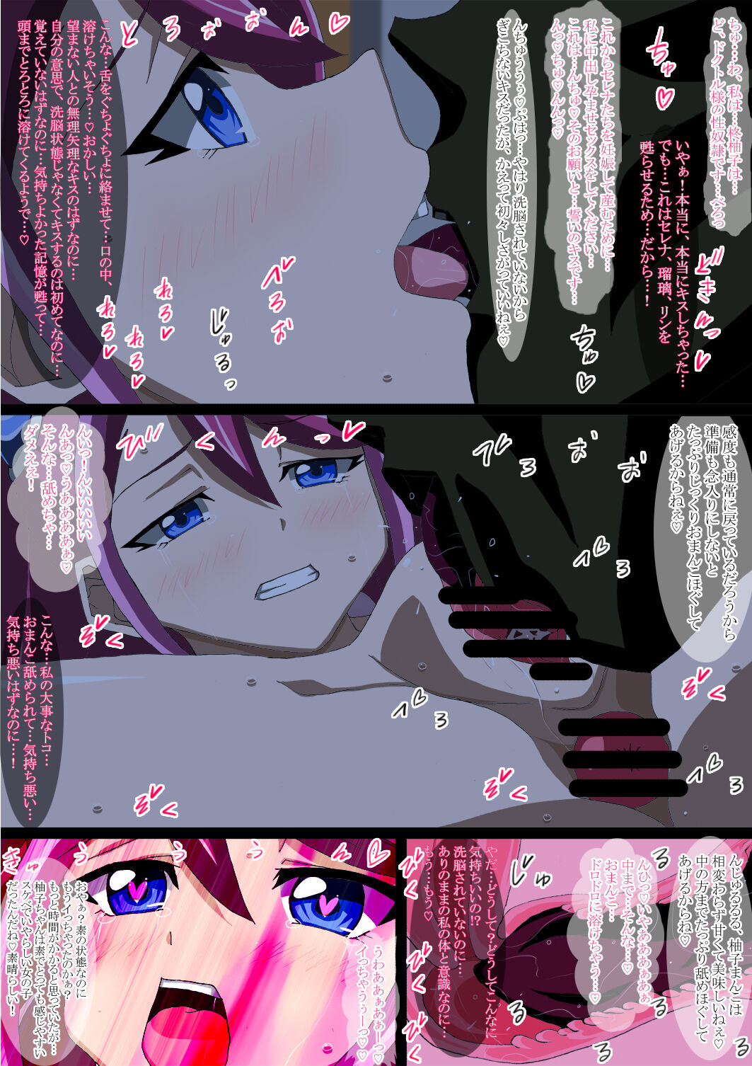 9.jpg